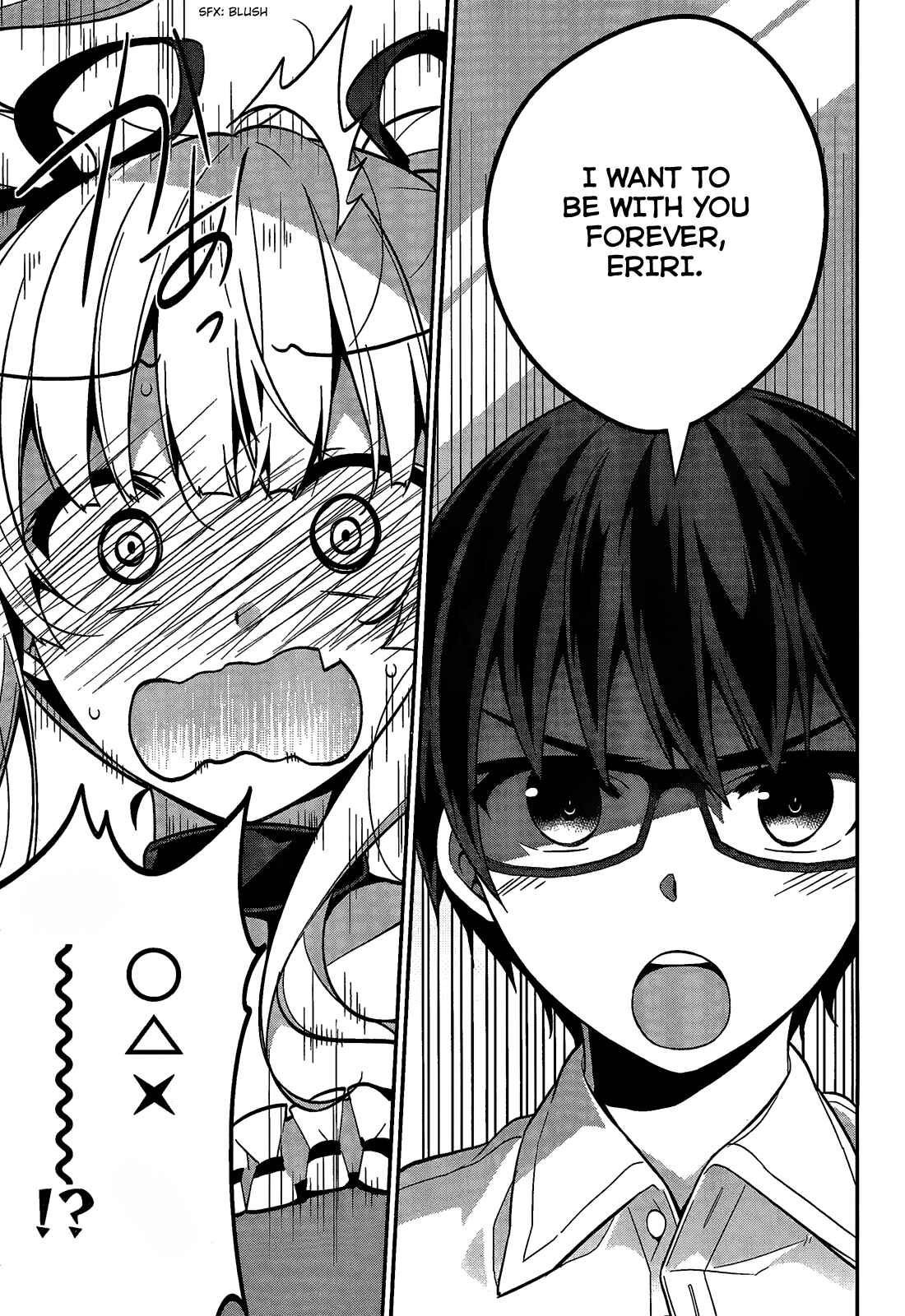 Page 30 Chapter 15 Saenai Kanojo (Heroine) no Sodatekata ~egoistic-lily~
