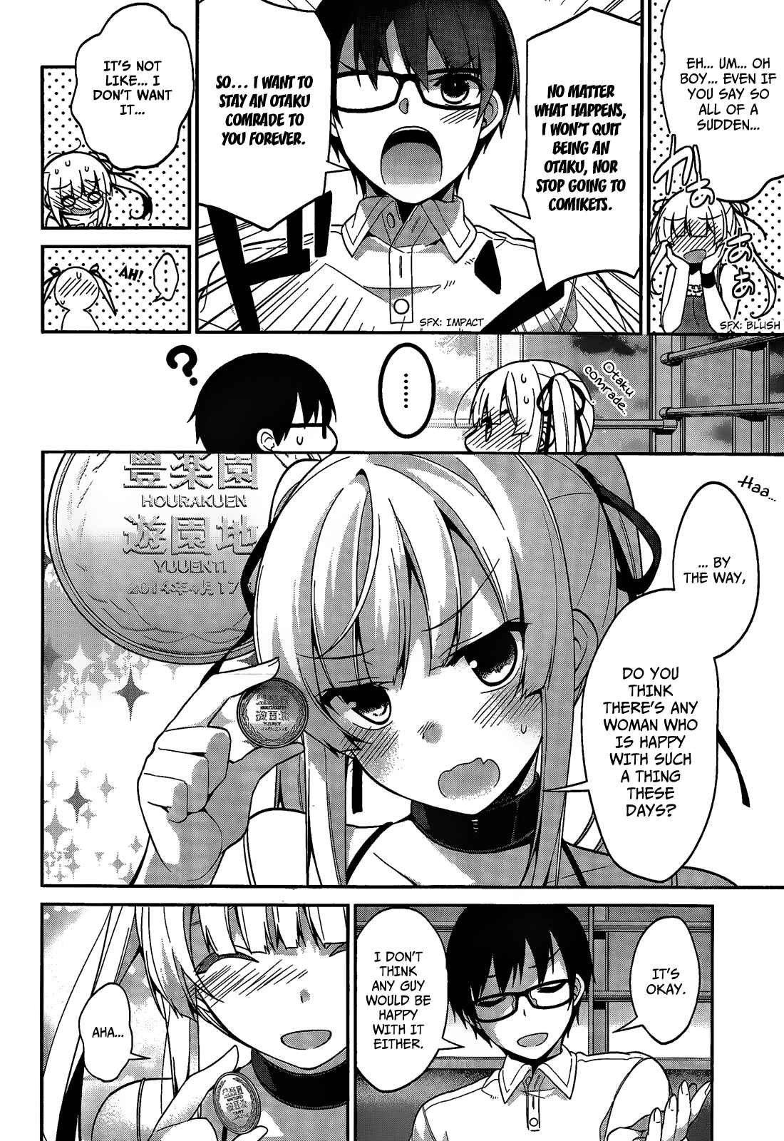 Page 31 Chapter 15 Saenai Kanojo (Heroine) no Sodatekata ~egoistic-lily~