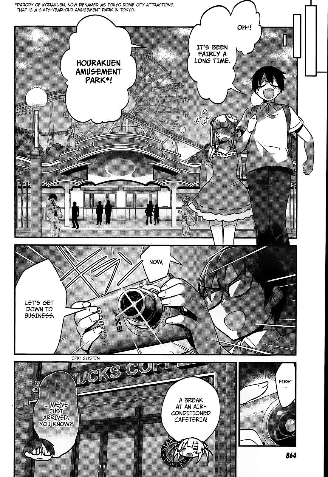 Page 7 Chapter 15 Saenai Kanojo (Heroine) no Sodatekata ~egoistic-lily~