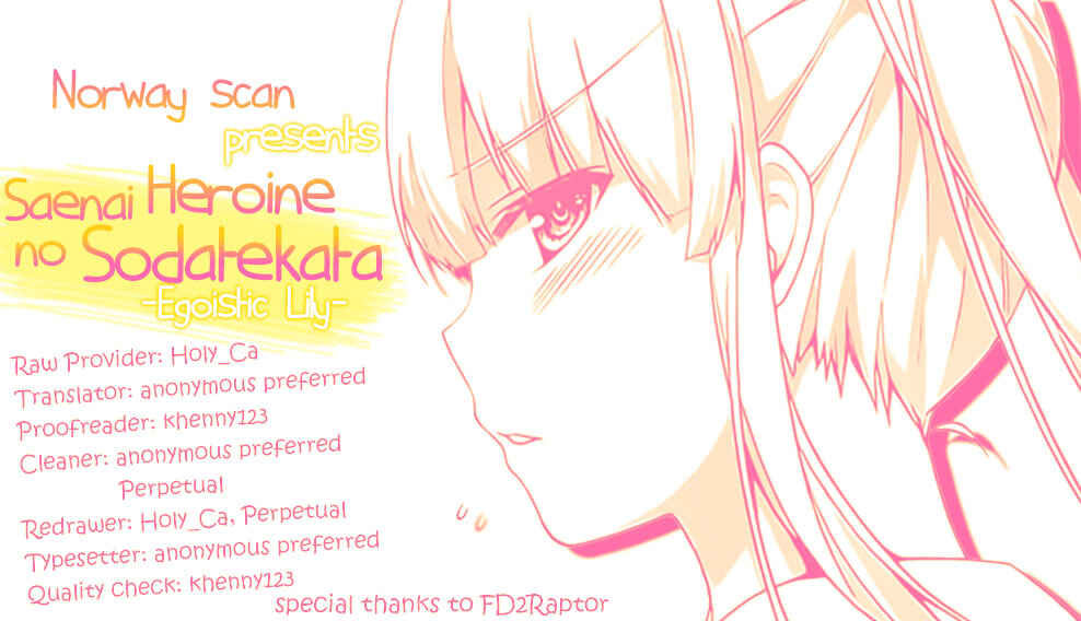 Page 1 Chapter 11 Saenai Kanojo (Heroine) no Sodatekata ~egoistic-lily~