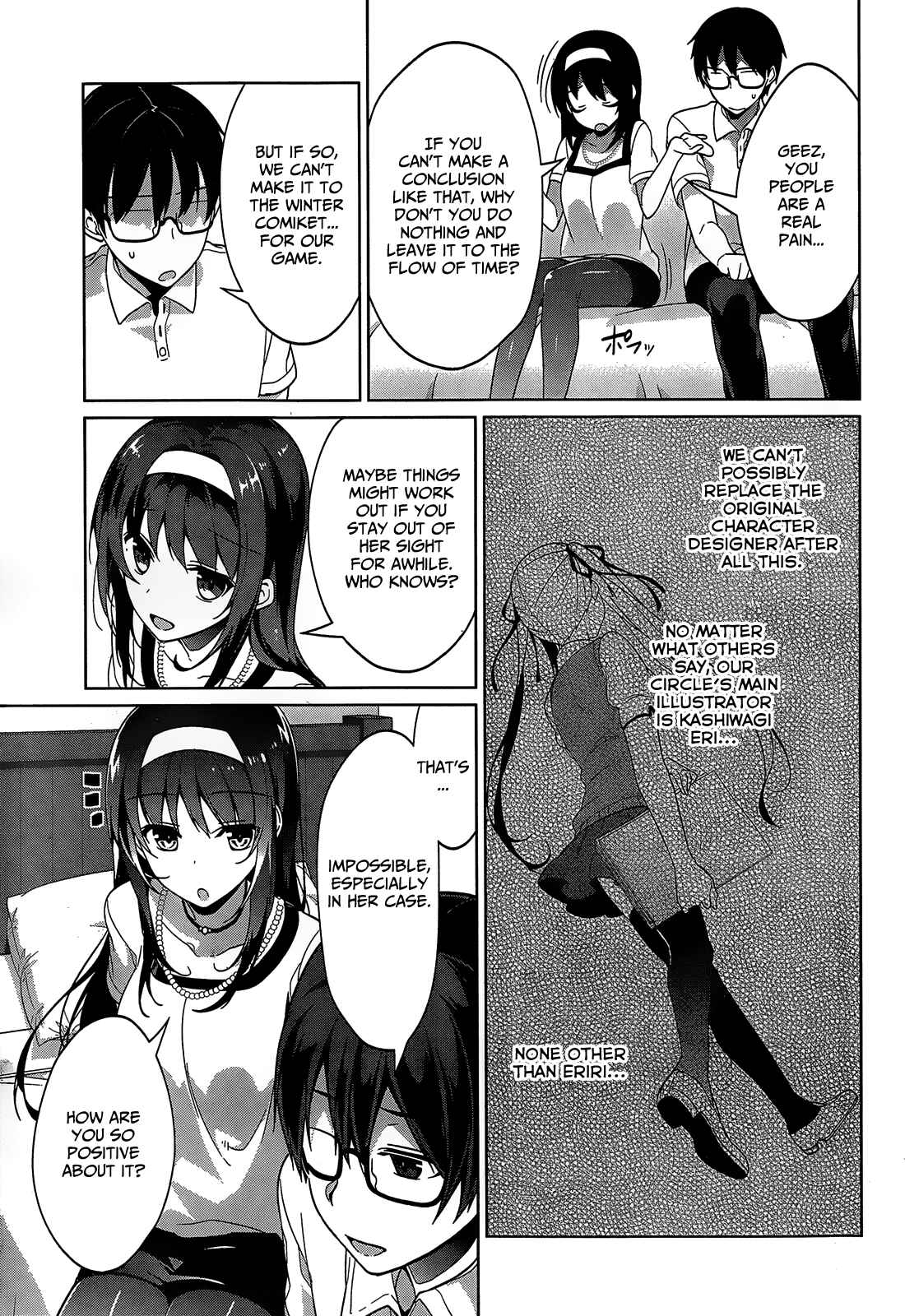 Page 15 Chapter 11 Saenai Kanojo (Heroine) no Sodatekata ~egoistic-lily~
