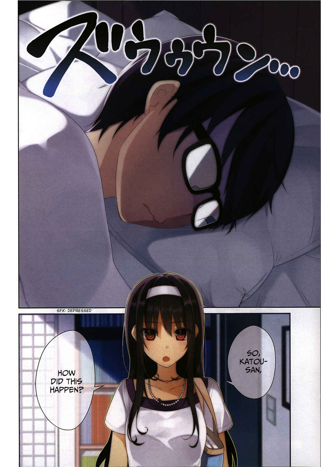 Page 4 Chapter 11 Saenai Kanojo (Heroine) no Sodatekata ~egoistic-lily~