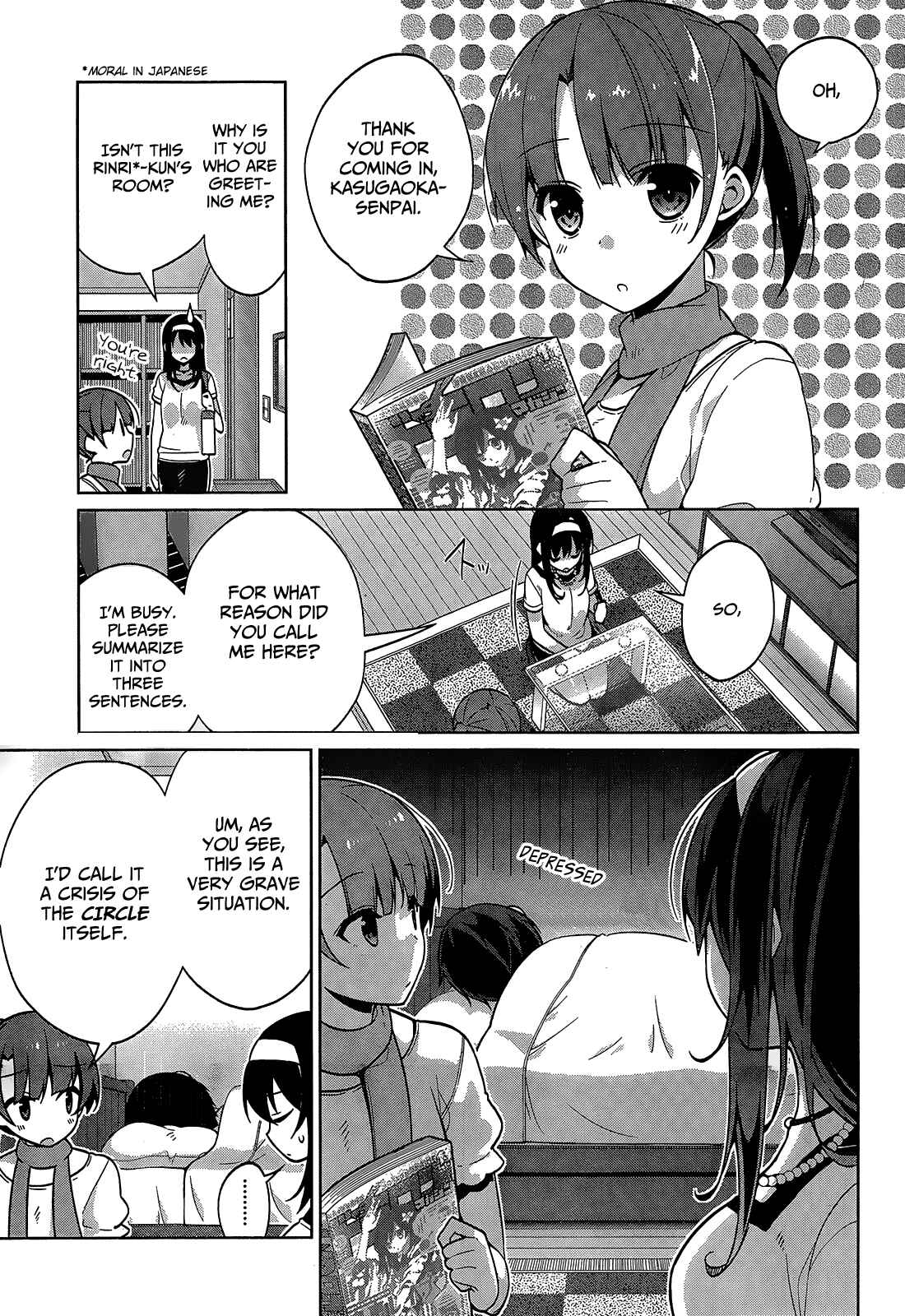 Page 5 Chapter 11 Saenai Kanojo (Heroine) no Sodatekata ~egoistic-lily~
