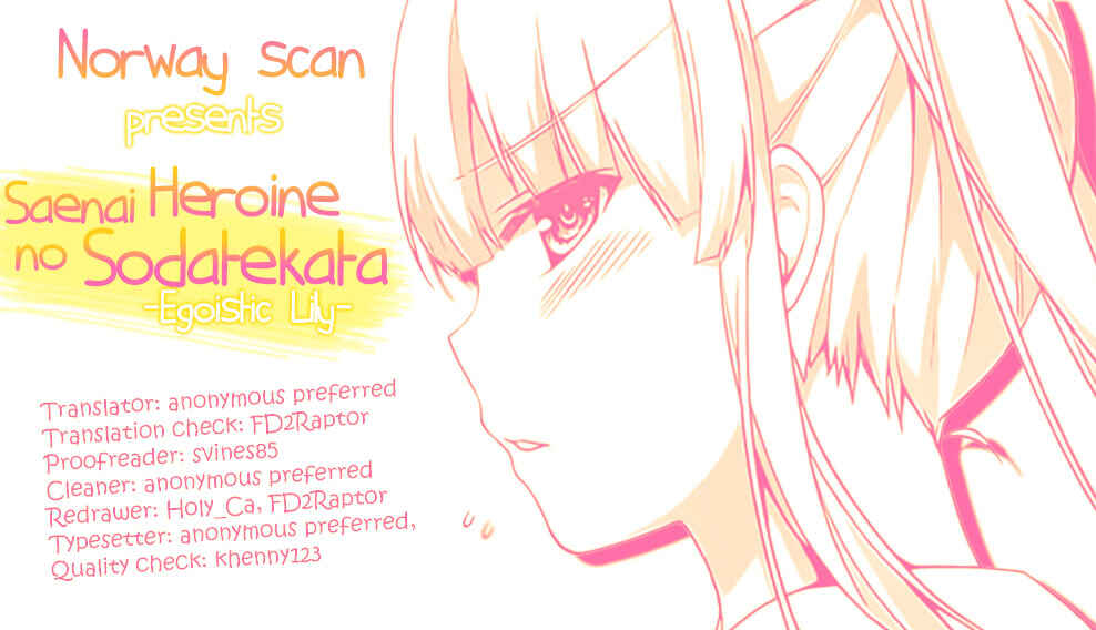 Page 1 Chapter 6 Saenai Kanojo (Heroine) no Sodatekata ~egoistic-lily~