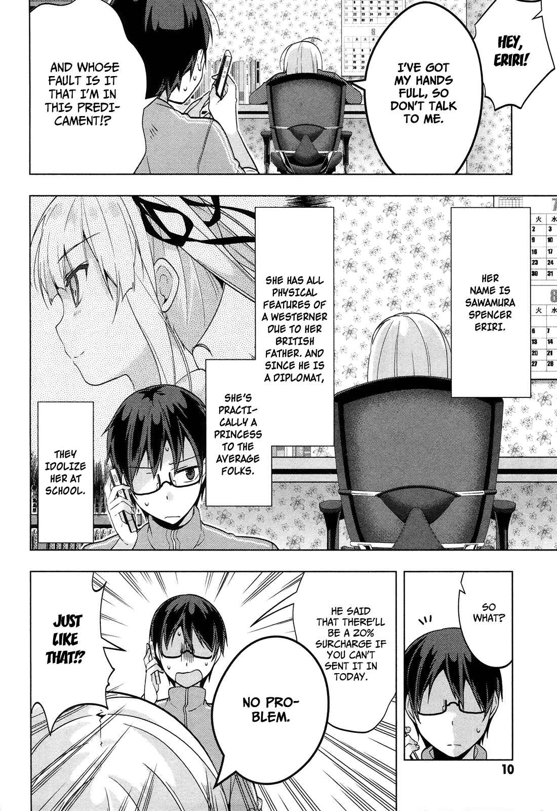 Page 13 Chapter 6 Saenai Kanojo (Heroine) no Sodatekata ~egoistic-lily~