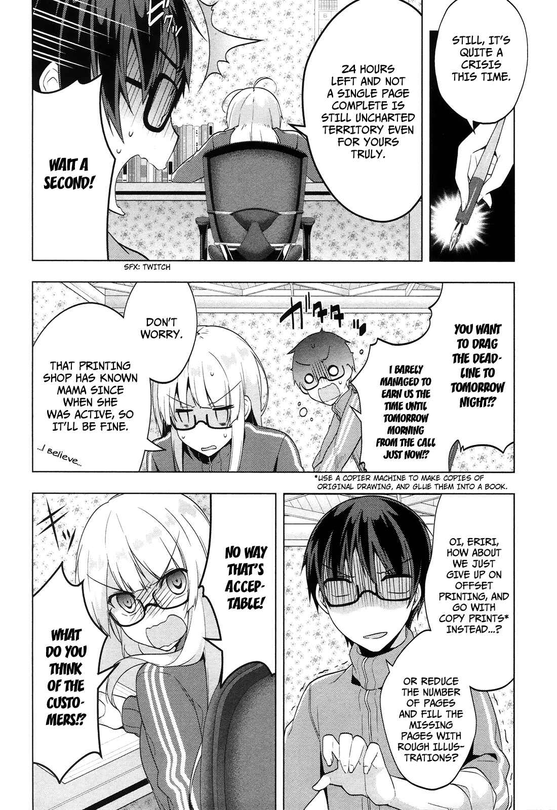 Page 17 Chapter 6 Saenai Kanojo (Heroine) no Sodatekata ~egoistic-lily~