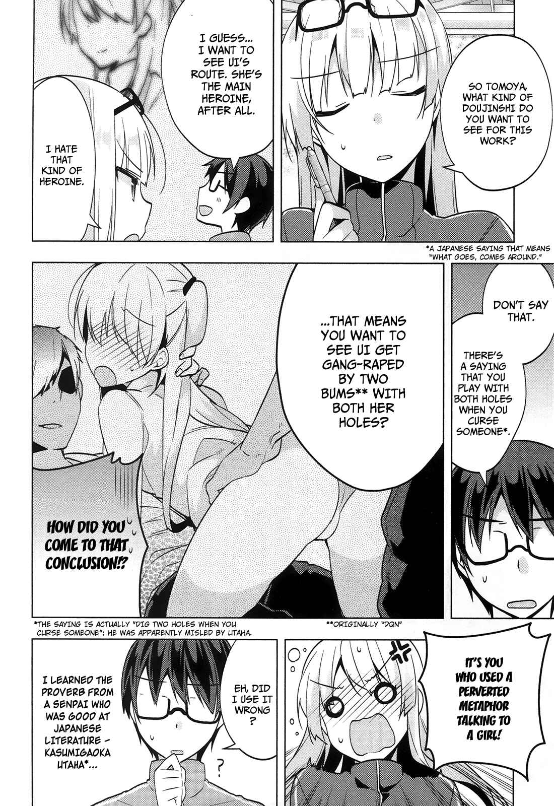 Page 21 Chapter 6 Saenai Kanojo (Heroine) no Sodatekata ~egoistic-lily~