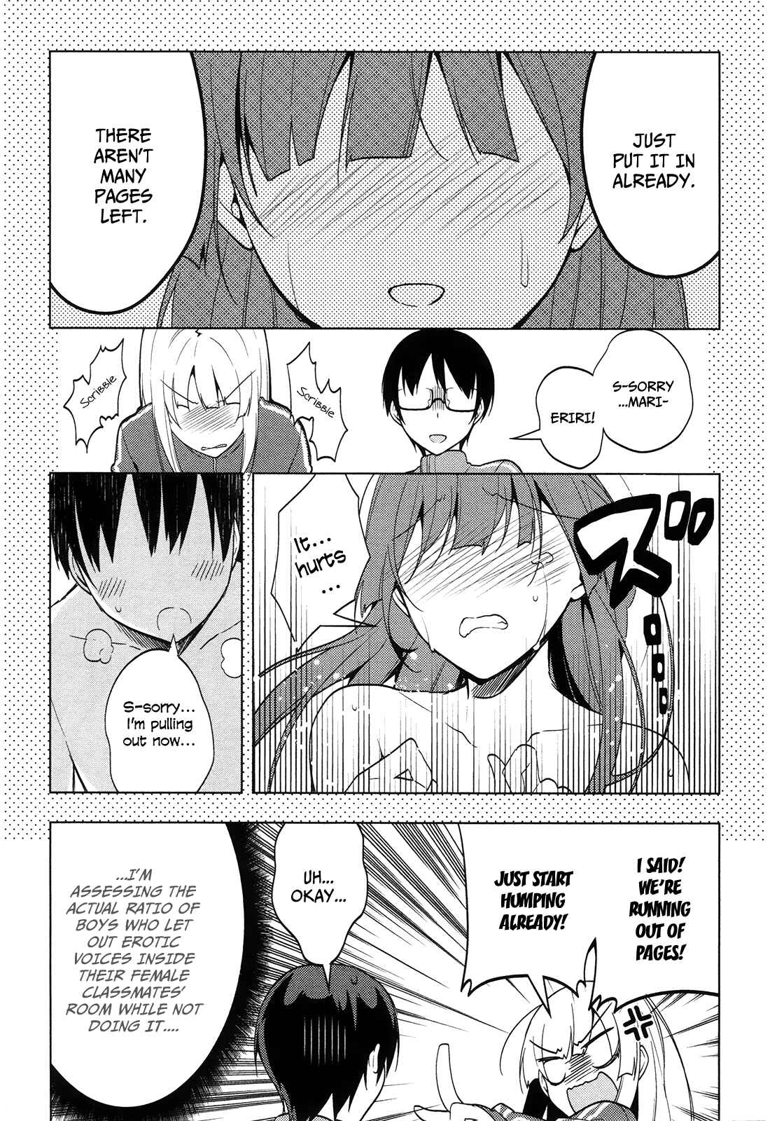 Page 25 Chapter 6 Saenai Kanojo (Heroine) no Sodatekata ~egoistic-lily~