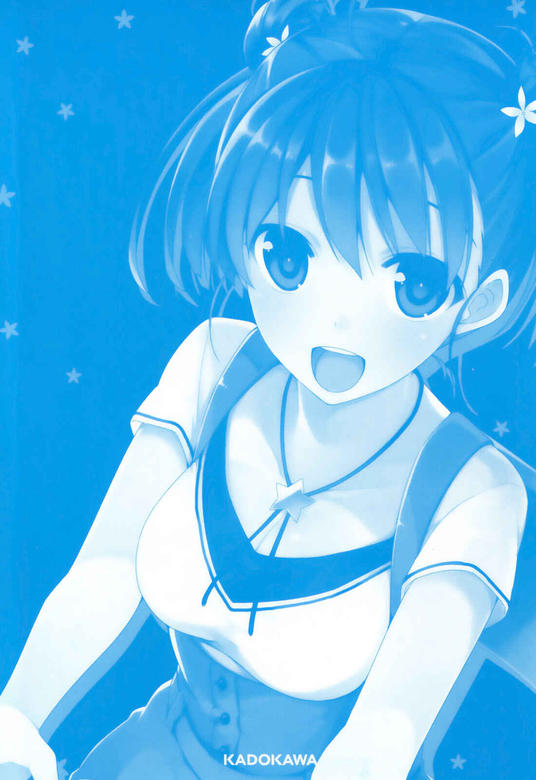 Page 3 Chapter 6 Saenai Kanojo (Heroine) no Sodatekata ~egoistic-lily~