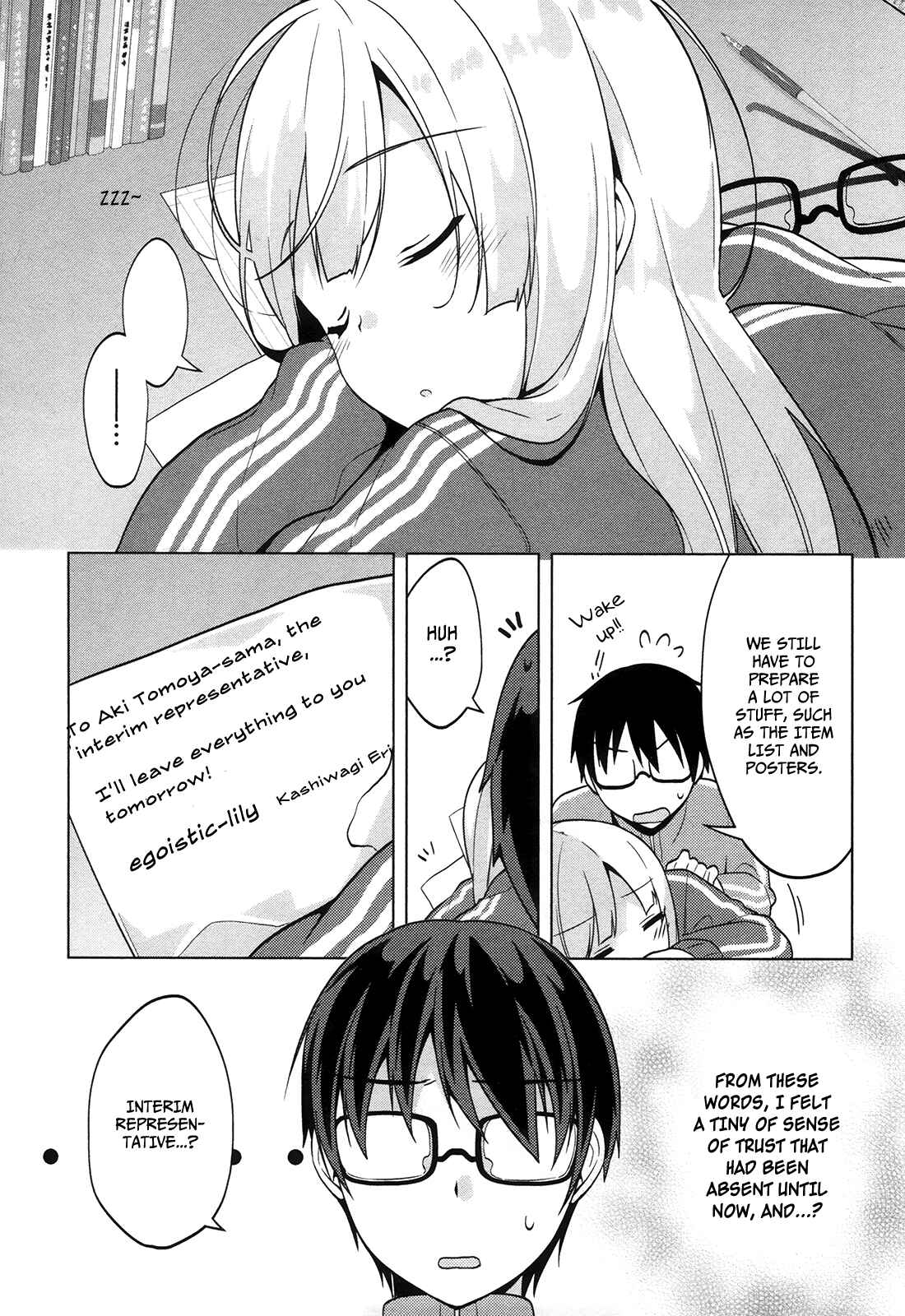 Page 34 Chapter 6 Saenai Kanojo (Heroine) no Sodatekata ~egoistic-lily~