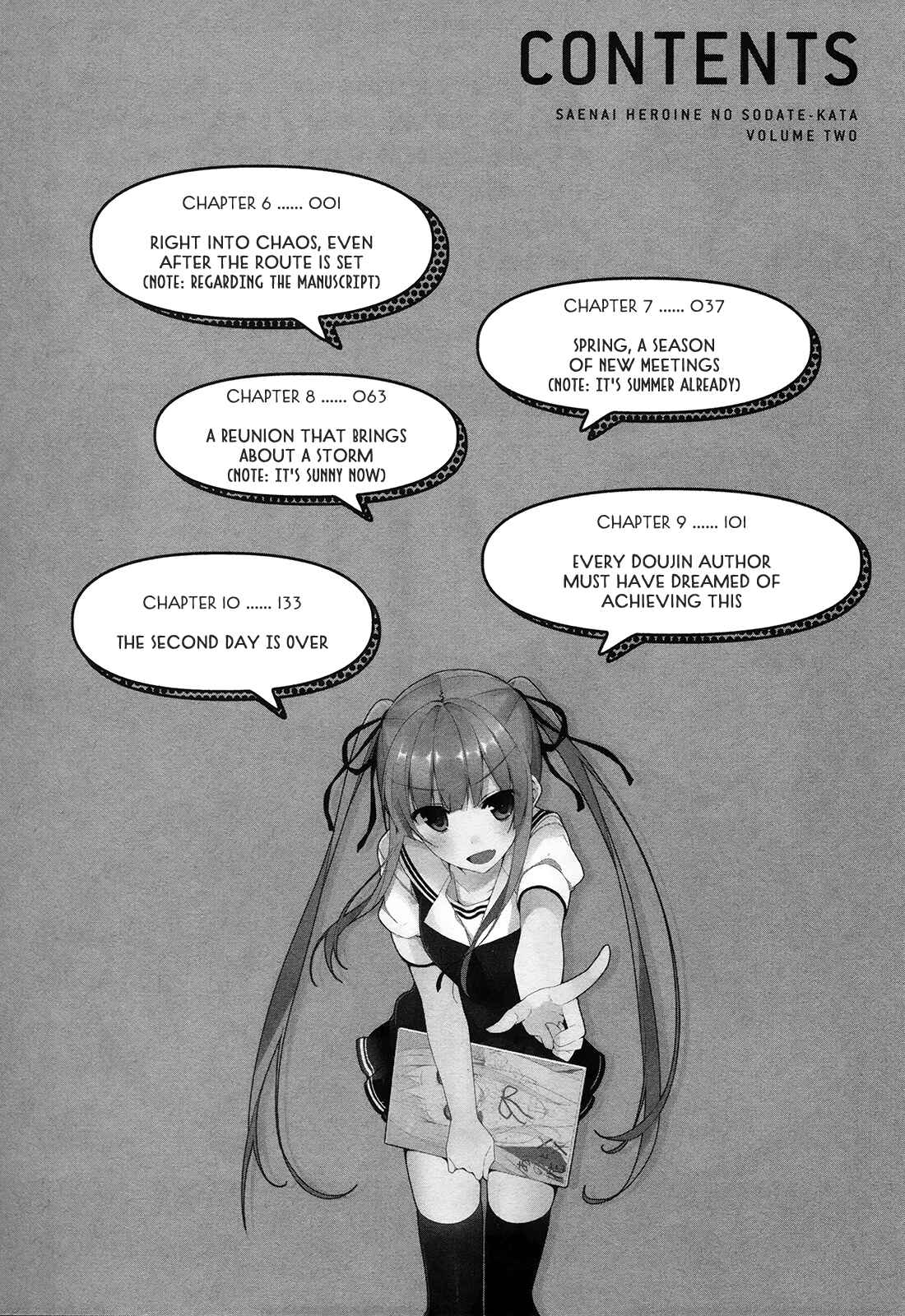 Page 8 Chapter 6 Saenai Kanojo (Heroine) no Sodatekata ~egoistic-lily~