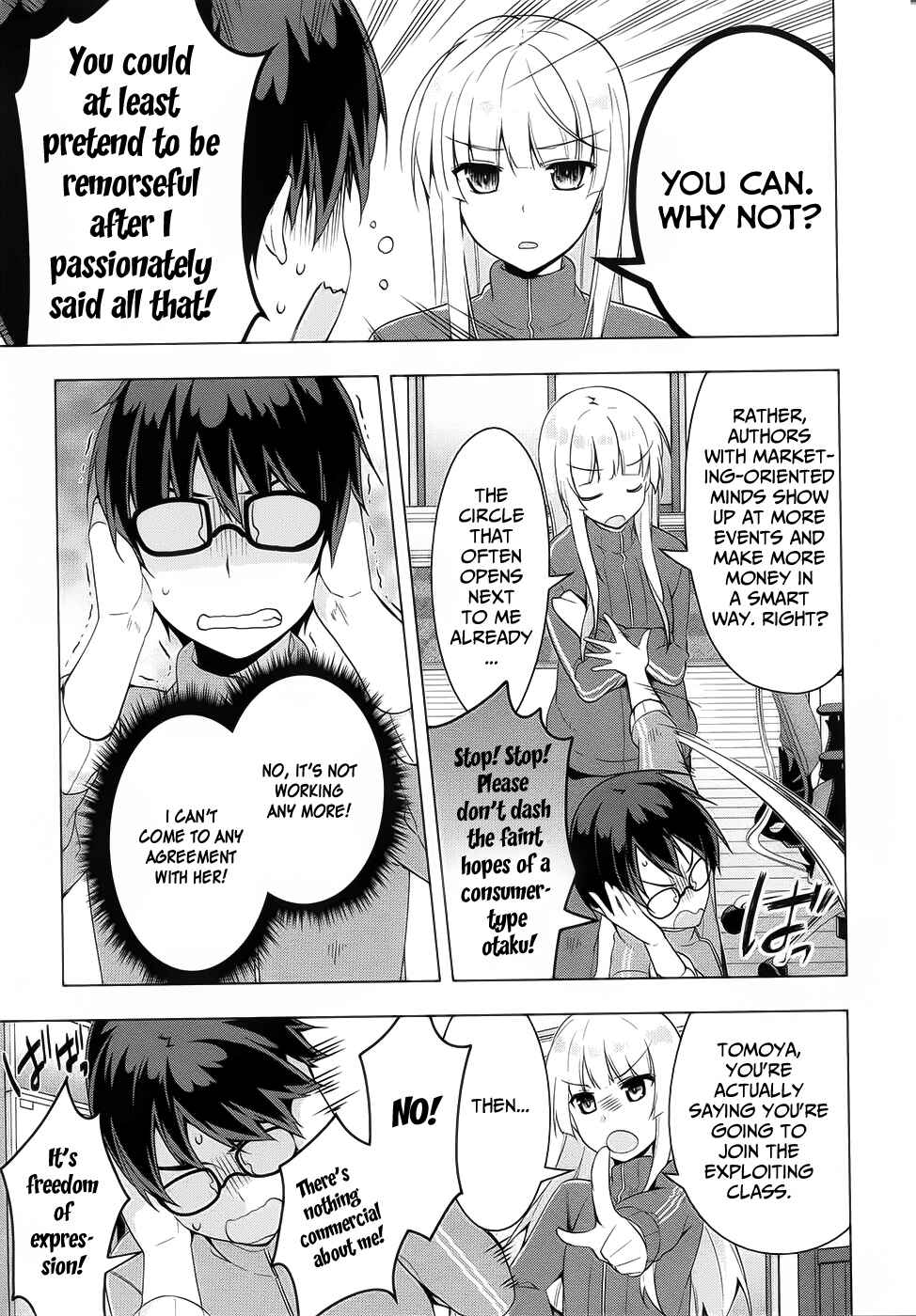 Page 16 Chapter 3 Saenai Kanojo (Heroine) no Sodatekata ~egoistic-lily~