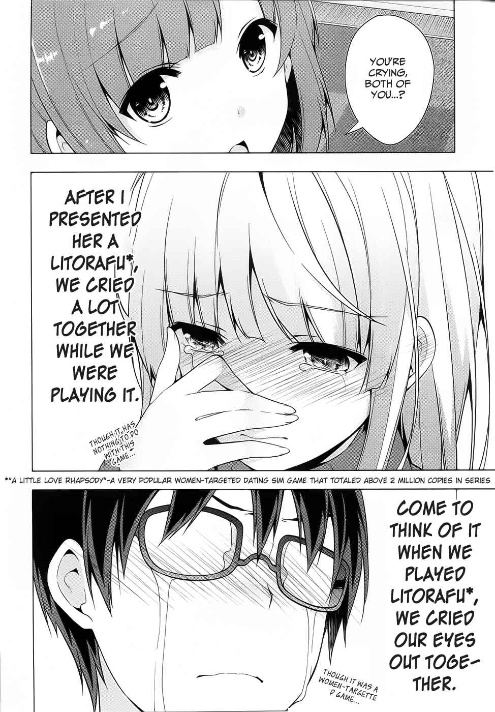 Page 23 Chapter 3 Saenai Kanojo (Heroine) no Sodatekata ~egoistic-lily~