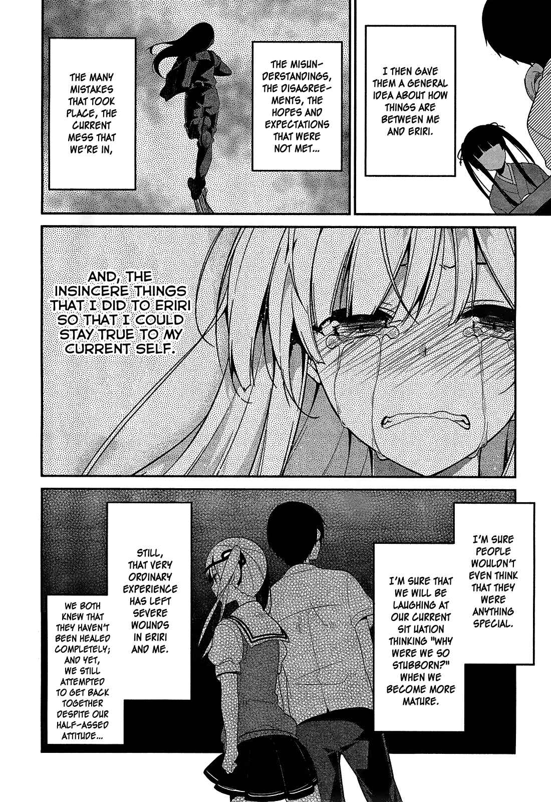 Page 12 Chapter 12 Saenai Kanojo (Heroine) no Sodatekata ~egoistic-lily~