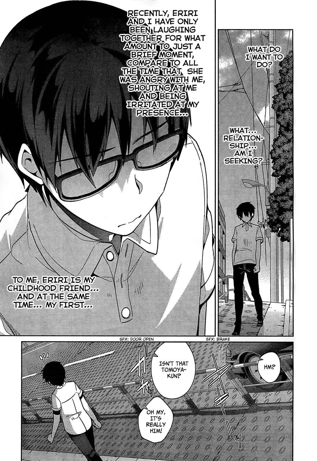 Page 2 Chapter 12 Saenai Kanojo (Heroine) no Sodatekata ~egoistic-lily~