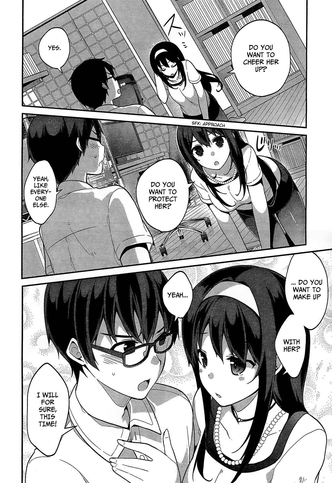 Page 21 Chapter 12 Saenai Kanojo (Heroine) no Sodatekata ~egoistic-lily~