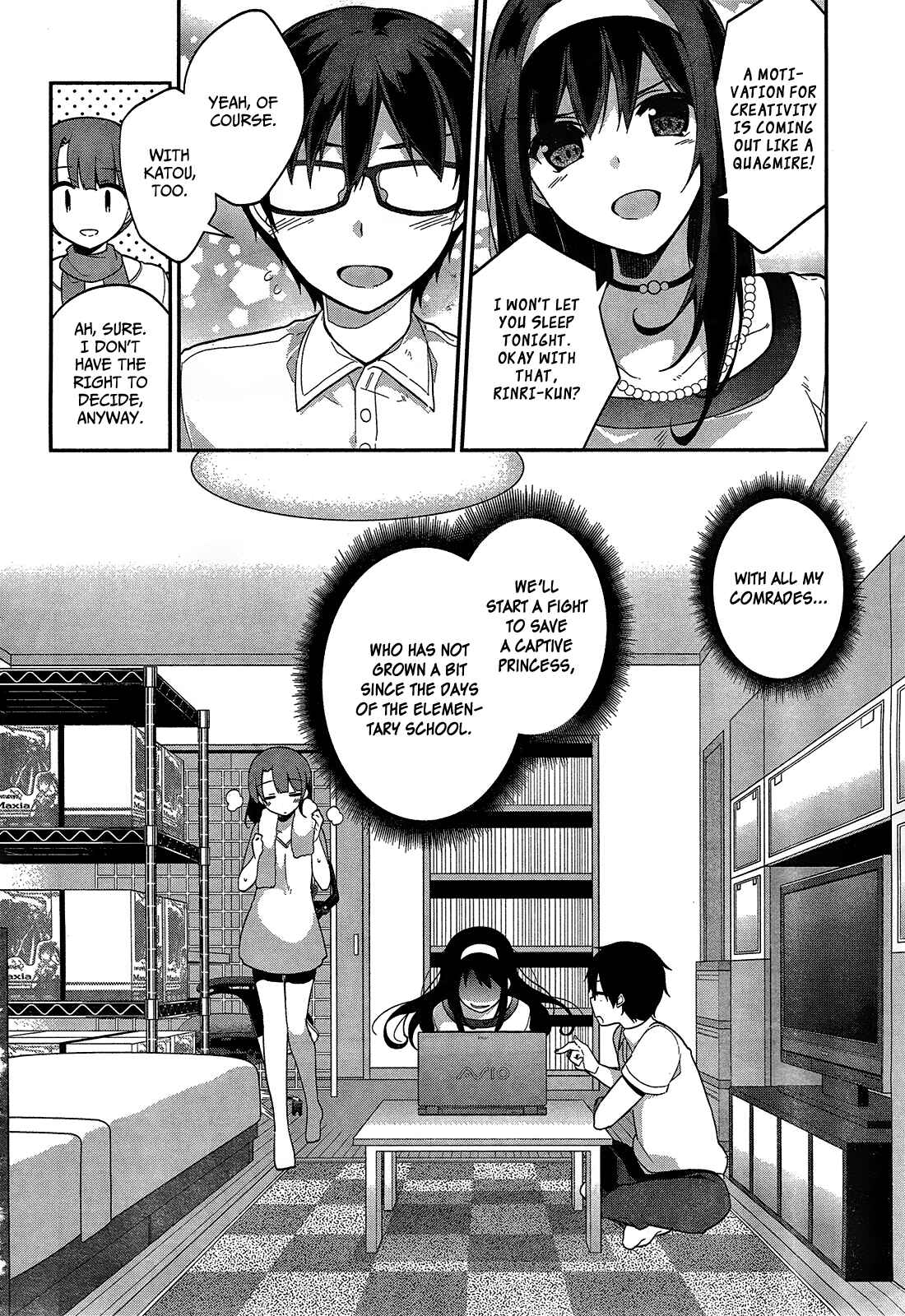 Page 23 Chapter 12 Saenai Kanojo (Heroine) no Sodatekata ~egoistic-lily~