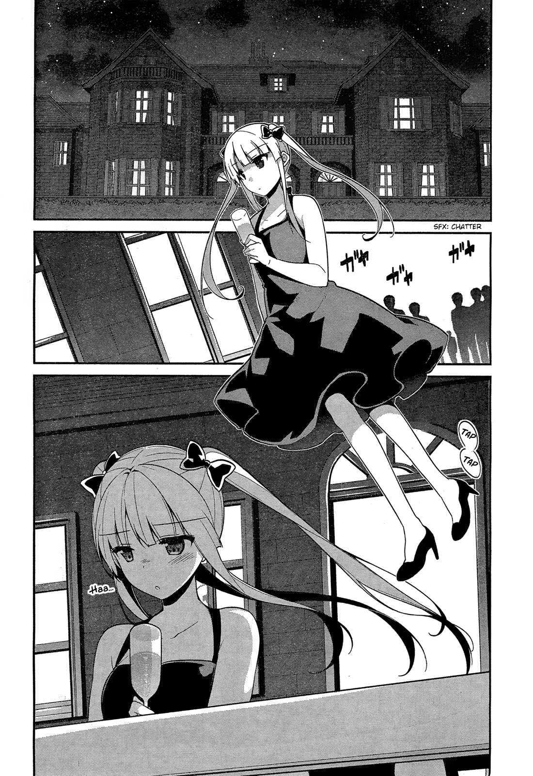 Page 25 Chapter 12 Saenai Kanojo (Heroine) no Sodatekata ~egoistic-lily~
