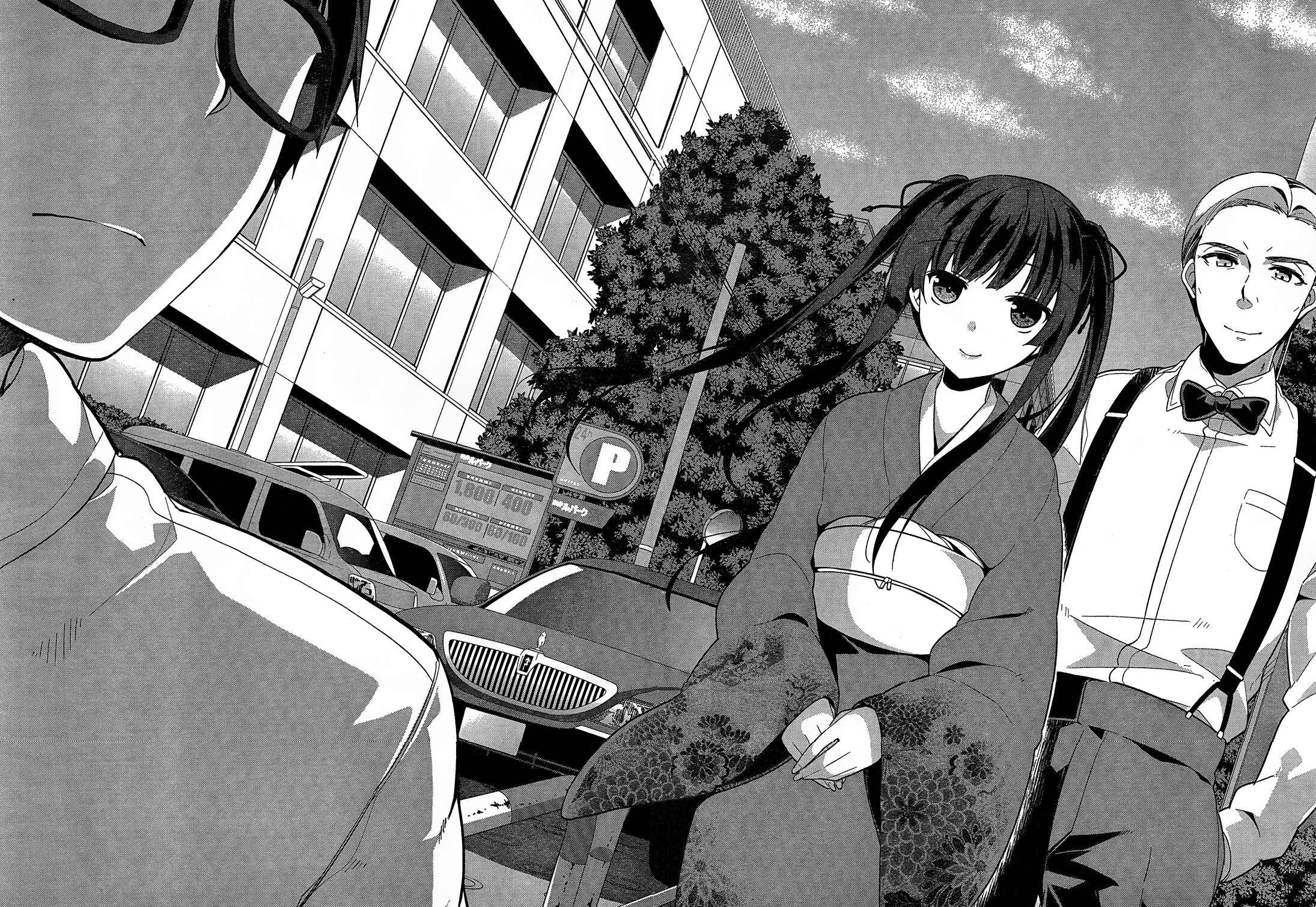 Page 3 Chapter 12 Saenai Kanojo (Heroine) no Sodatekata ~egoistic-lily~