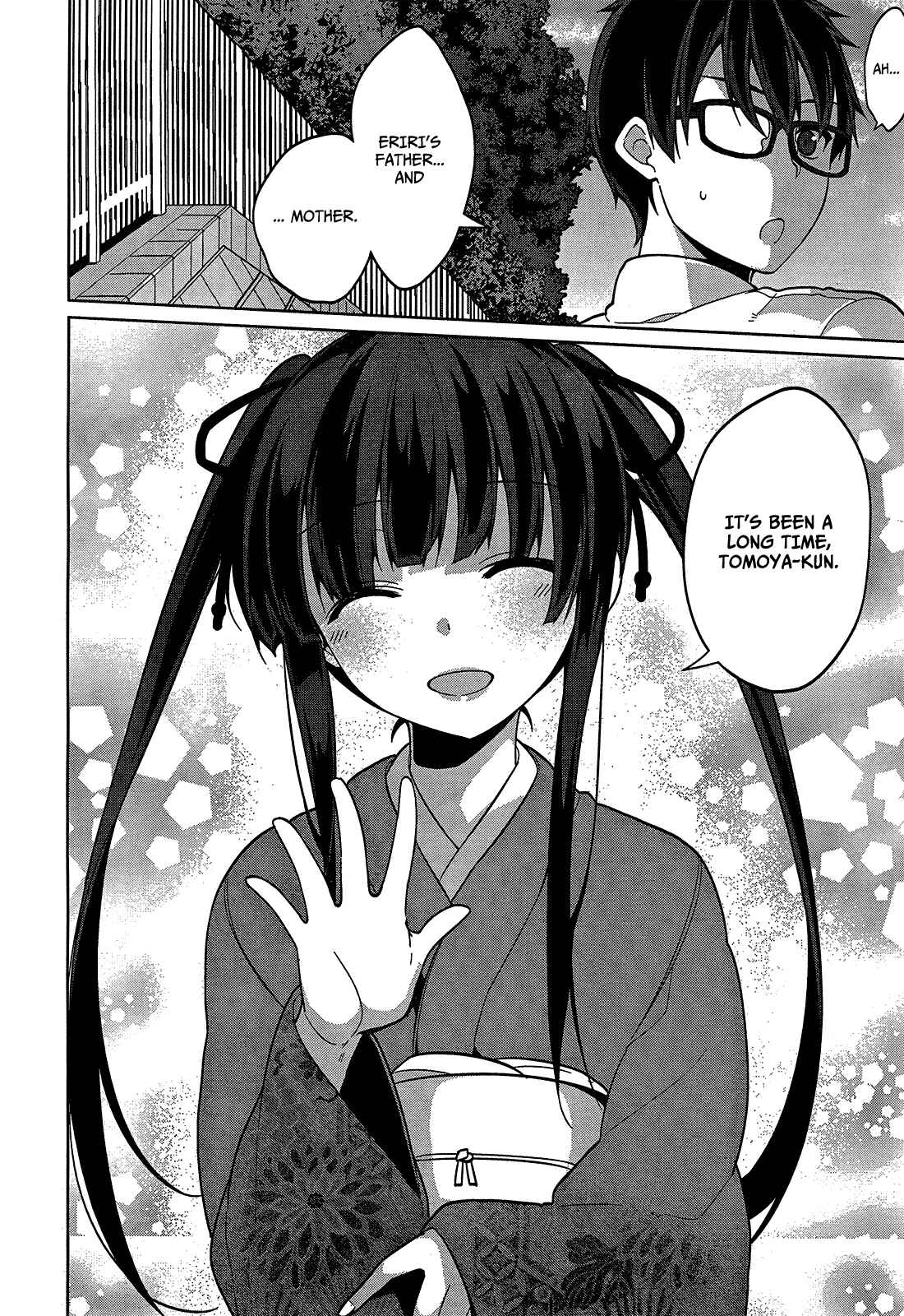 Page 4 Chapter 12 Saenai Kanojo (Heroine) no Sodatekata ~egoistic-lily~