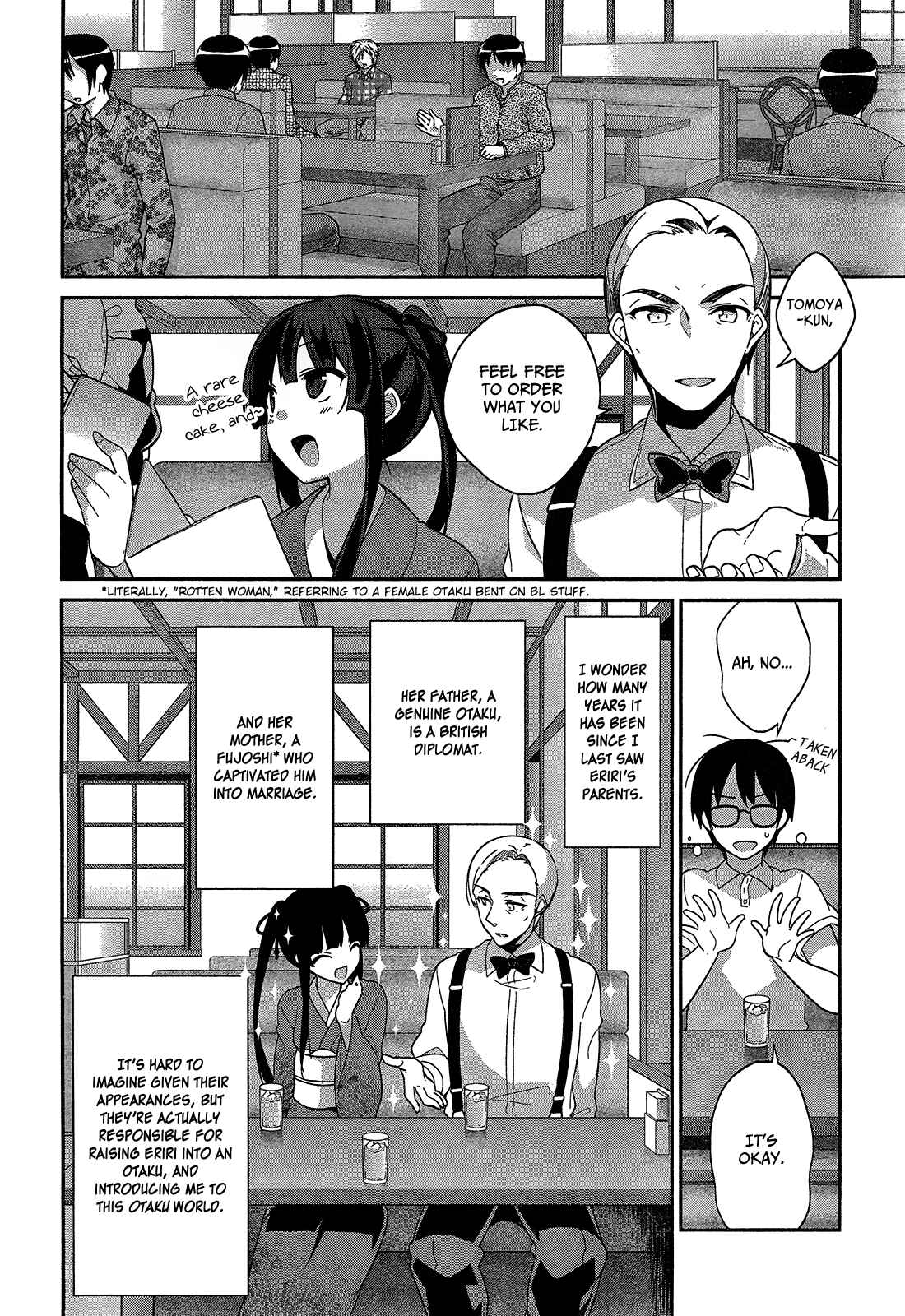 Page 6 Chapter 12 Saenai Kanojo (Heroine) no Sodatekata ~egoistic-lily~