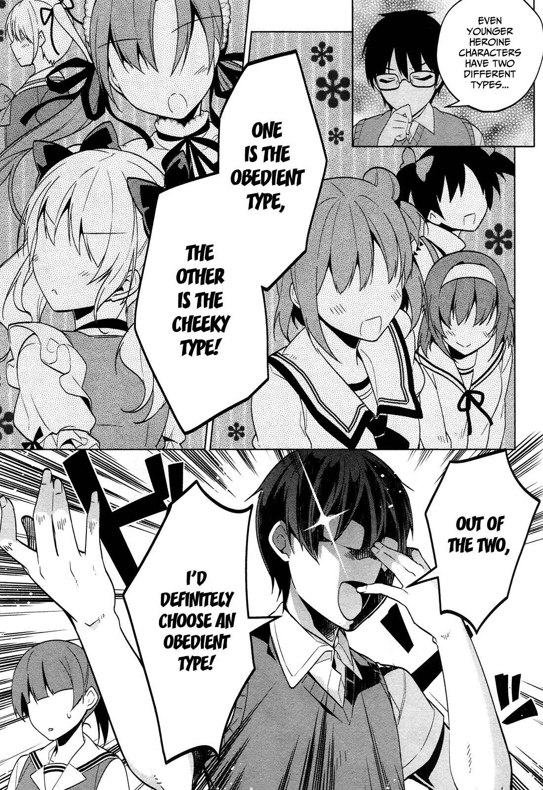 Page 10 Chapter 7 Saenai Kanojo (Heroine) no Sodatekata ~egoistic-lily~