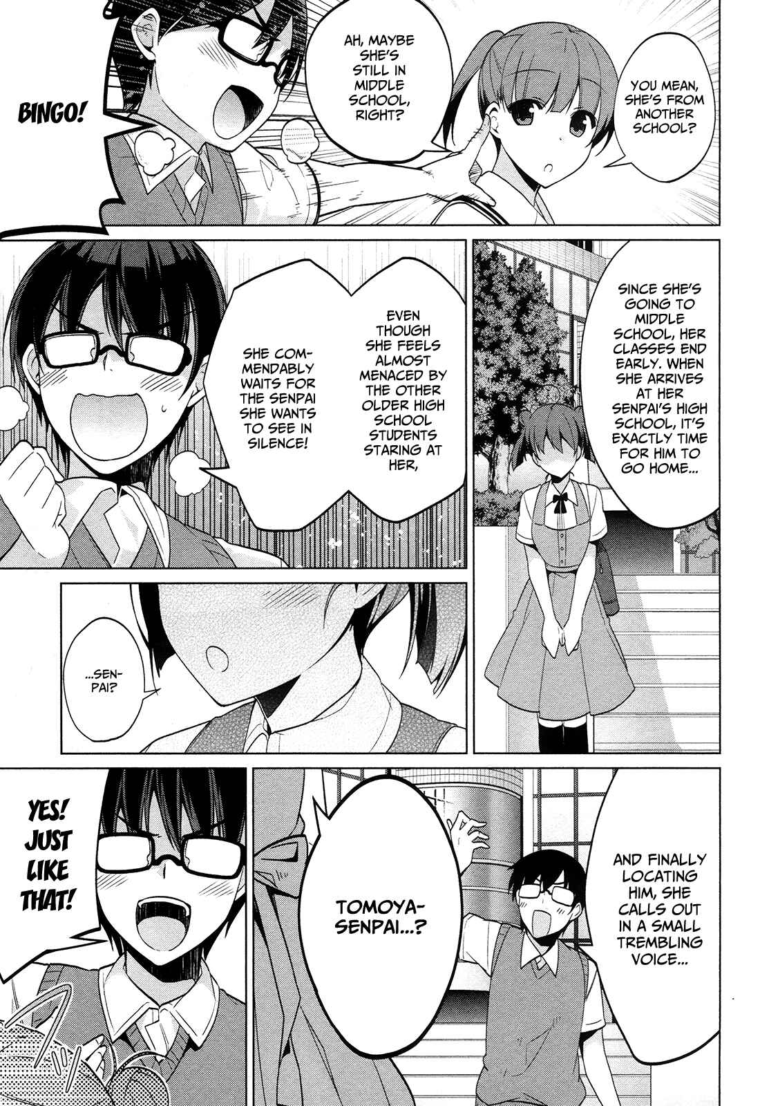Page 12 Chapter 7 Saenai Kanojo (Heroine) no Sodatekata ~egoistic-lily~