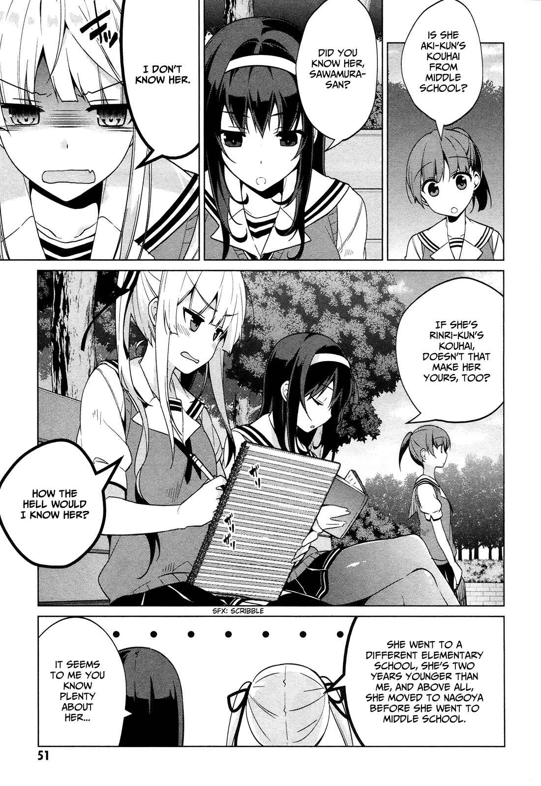 Page 16 Chapter 7 Saenai Kanojo (Heroine) no Sodatekata ~egoistic-lily~