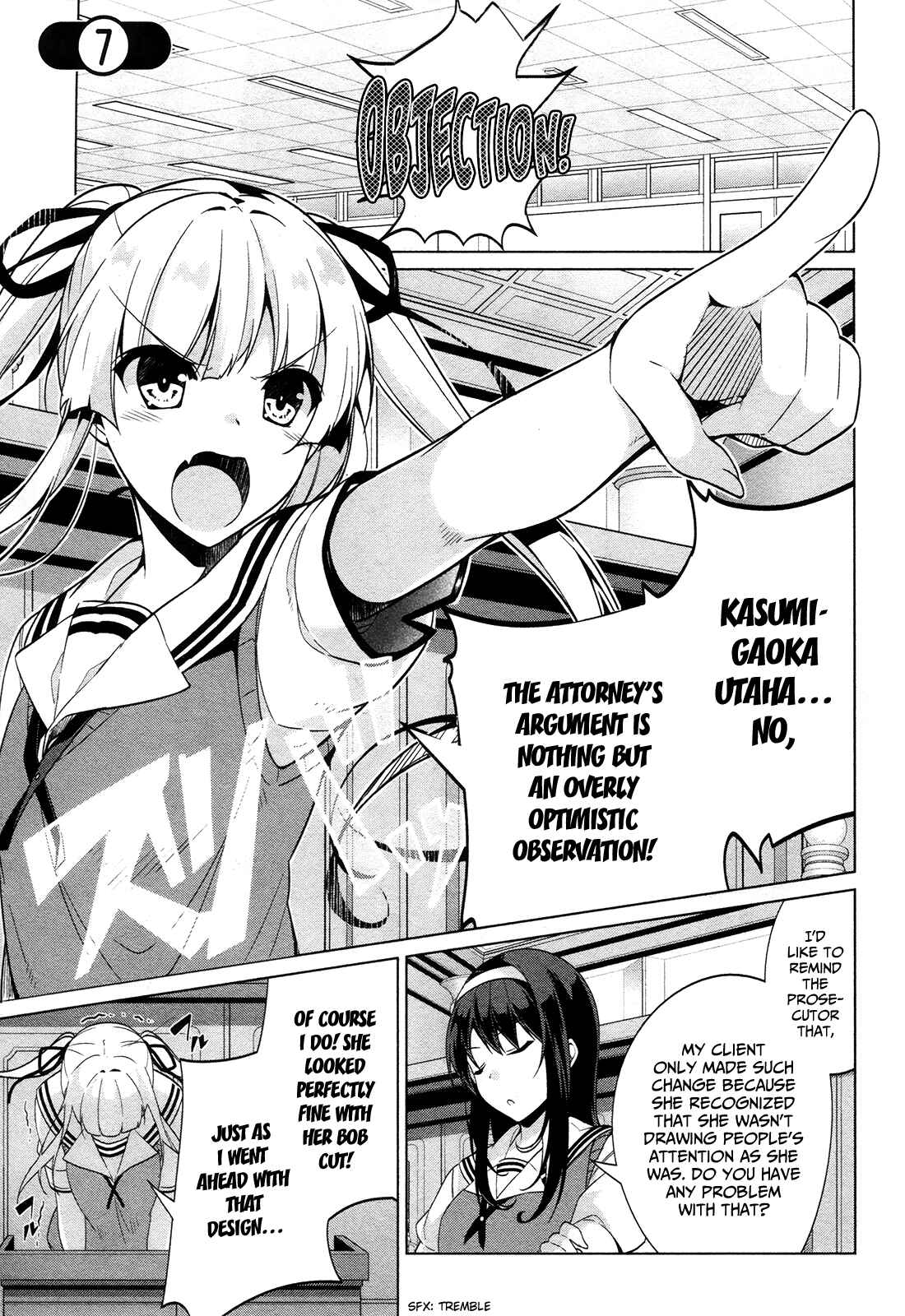 Page 2 Chapter 7 Saenai Kanojo (Heroine) no Sodatekata ~egoistic-lily~