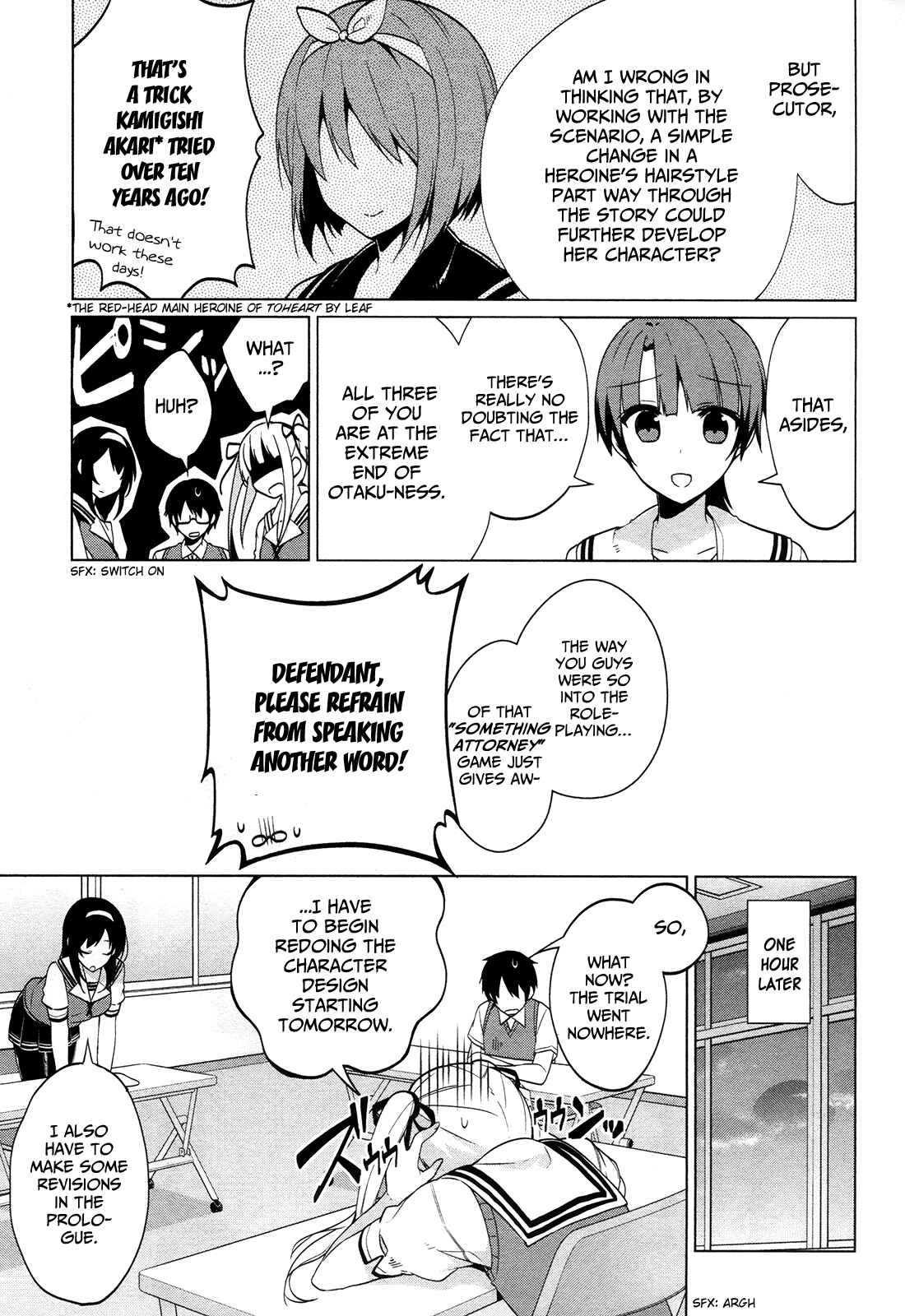 Page 6 Chapter 7 Saenai Kanojo (Heroine) no Sodatekata ~egoistic-lily~