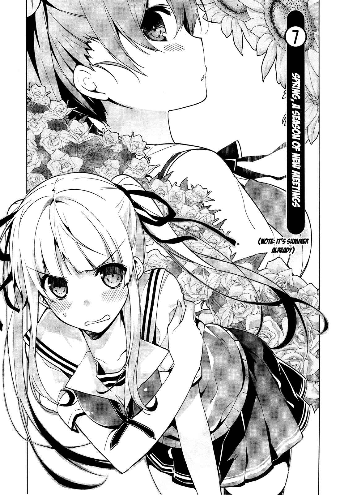 Page 8 Chapter 7 Saenai Kanojo (Heroine) no Sodatekata ~egoistic-lily~