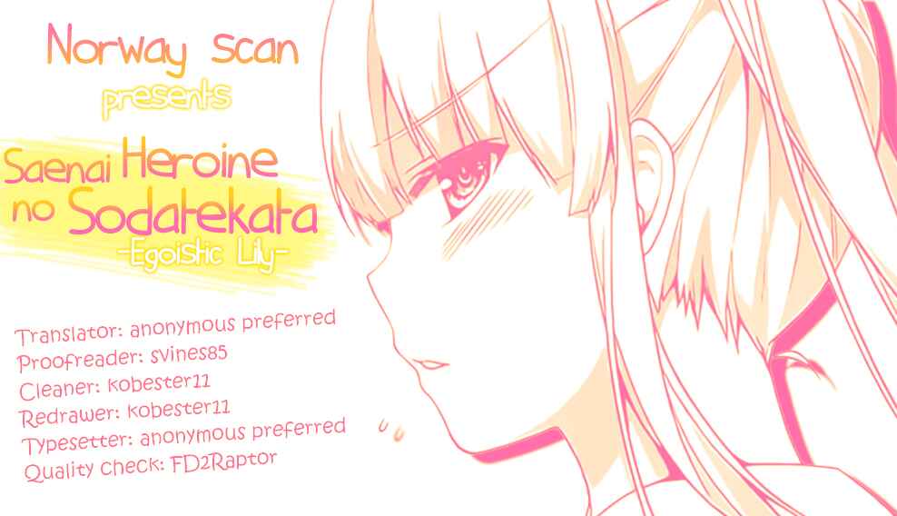 Page 1 Chapter 4 Saenai Kanojo (Heroine) no Sodatekata ~egoistic-lily~