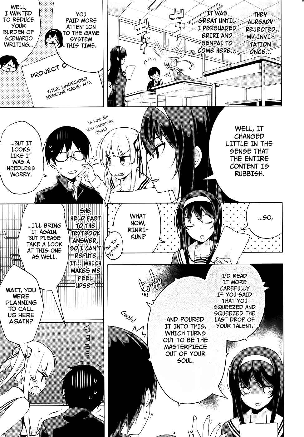 Page 10 Chapter 4 Saenai Kanojo (Heroine) no Sodatekata ~egoistic-lily~