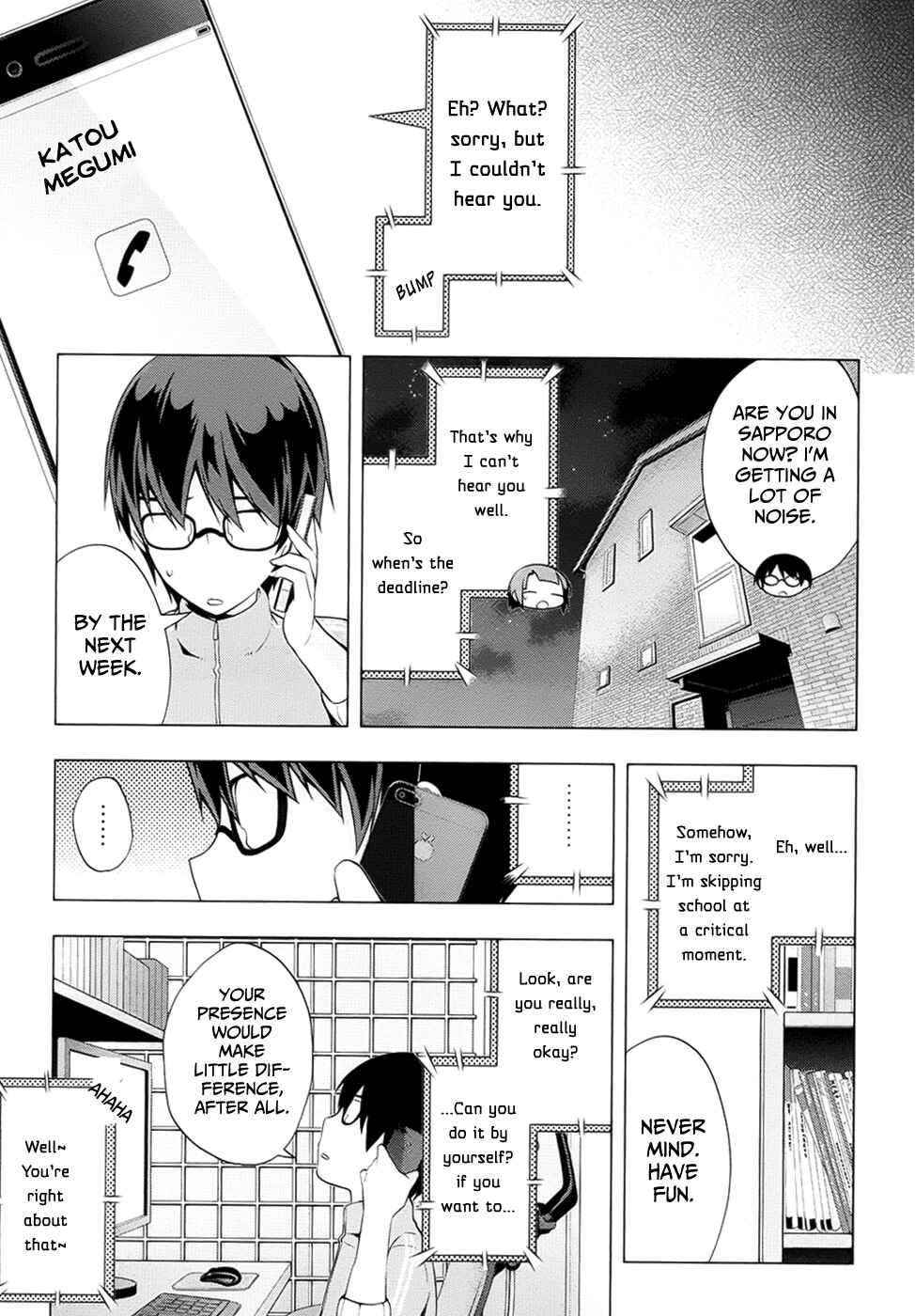 Page 14 Chapter 4 Saenai Kanojo (Heroine) no Sodatekata ~egoistic-lily~