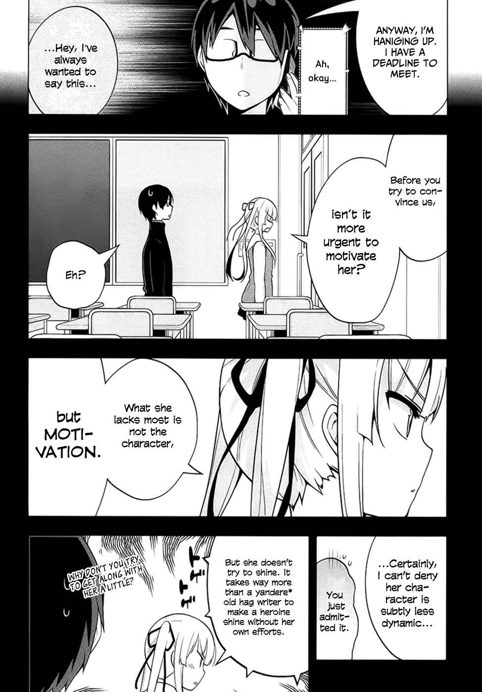 Page 15 Chapter 4 Saenai Kanojo (Heroine) no Sodatekata ~egoistic-lily~