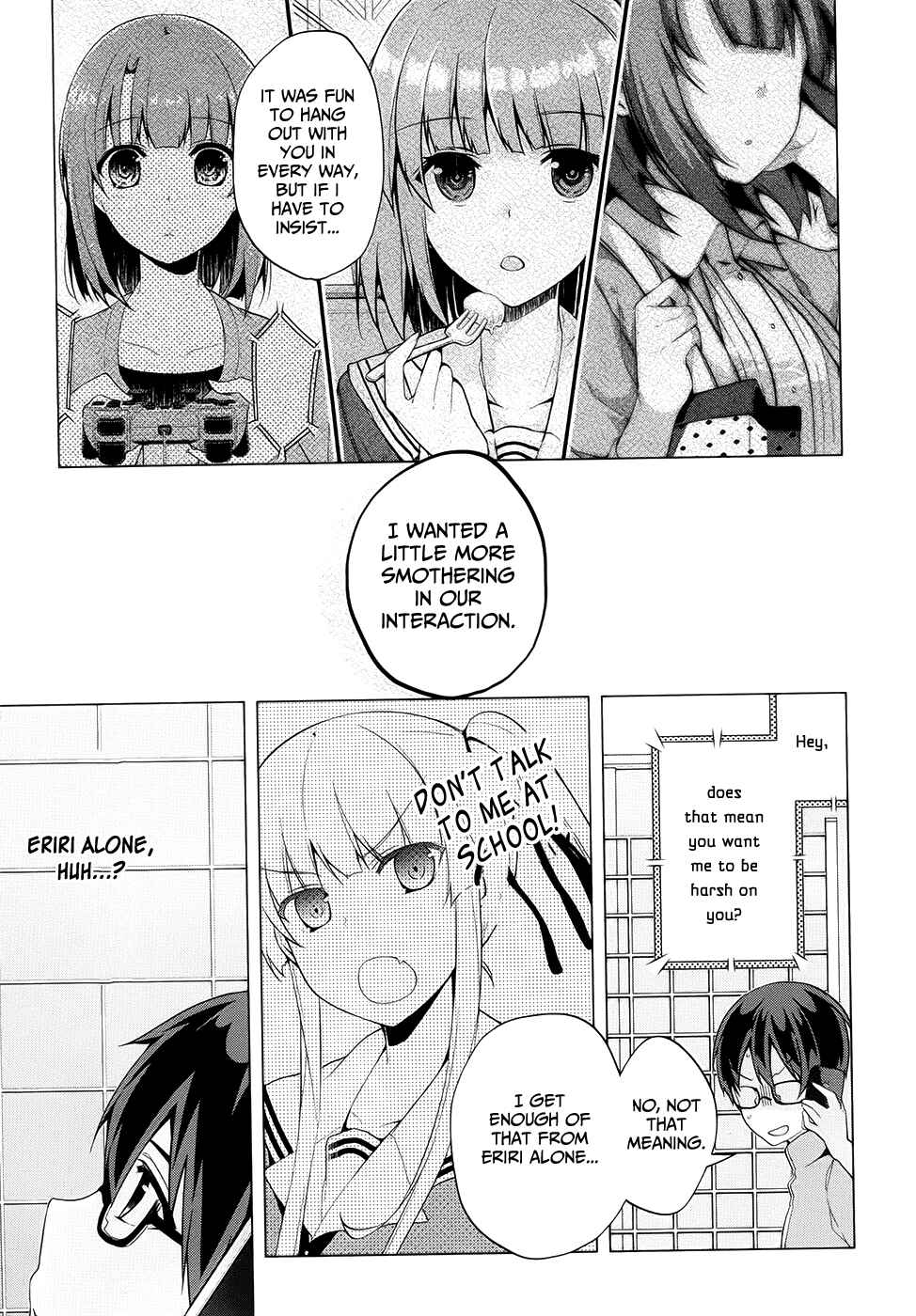 Page 18 Chapter 4 Saenai Kanojo (Heroine) no Sodatekata ~egoistic-lily~
