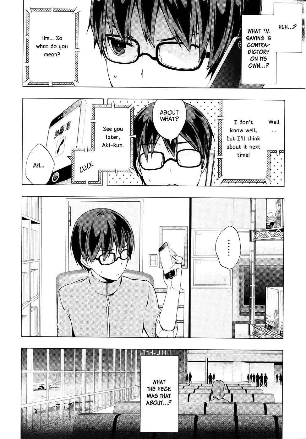 Page 21 Chapter 4 Saenai Kanojo (Heroine) no Sodatekata ~egoistic-lily~