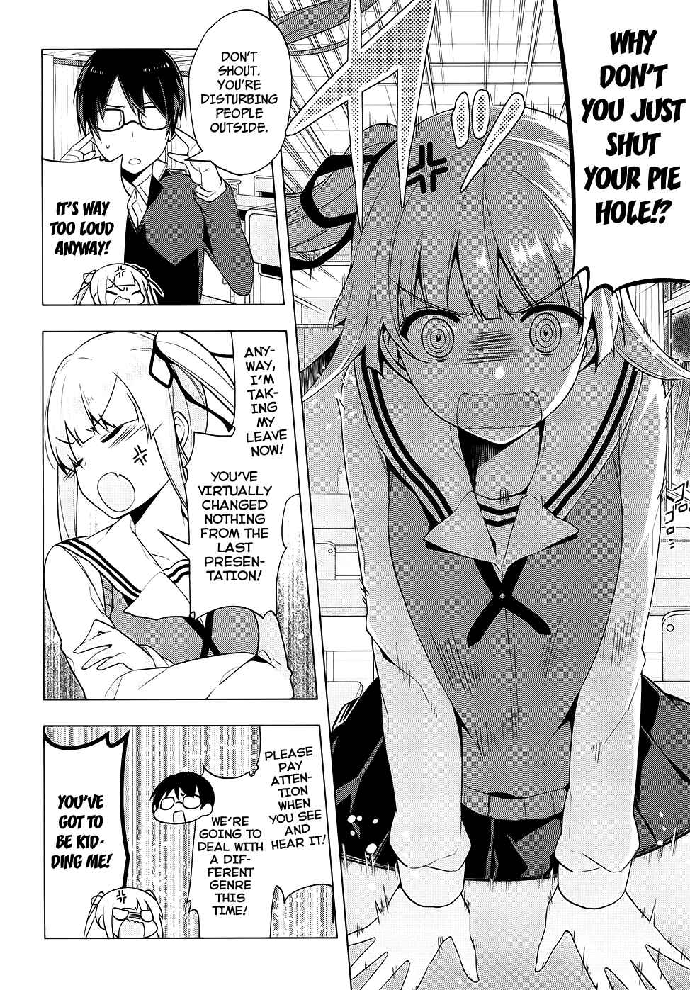 Page 9 Chapter 4 Saenai Kanojo (Heroine) no Sodatekata ~egoistic-lily~