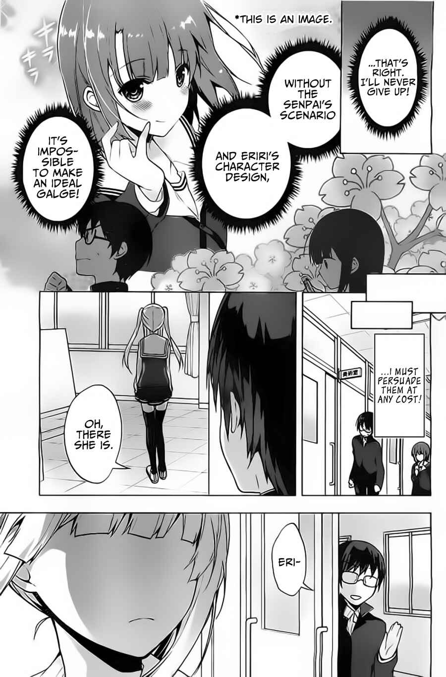 Page 11 Chapter 2 Saenai Kanojo (Heroine) no Sodatekata ~egoistic-lily~