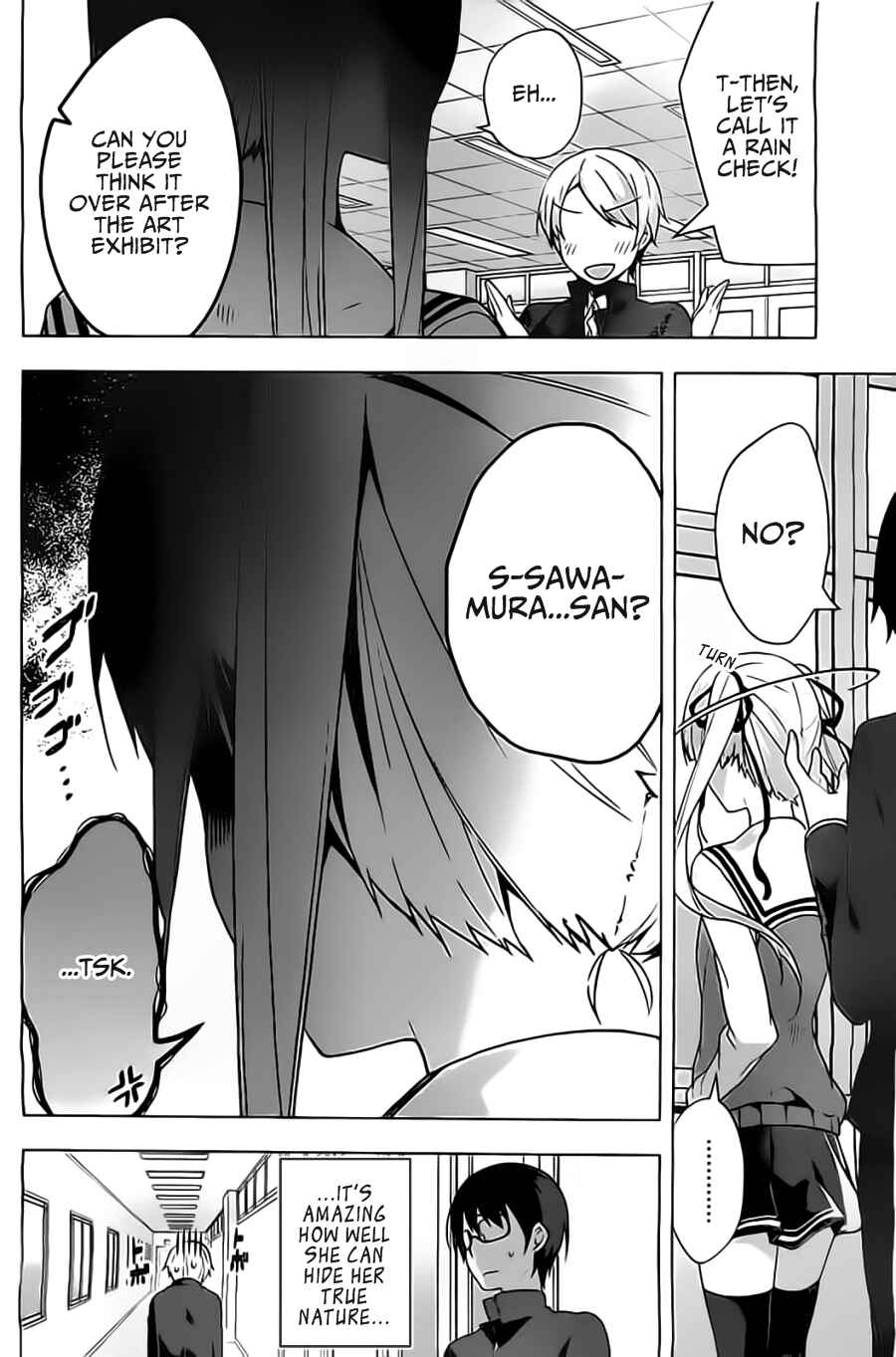 Page 14 Chapter 2 Saenai Kanojo (Heroine) no Sodatekata ~egoistic-lily~