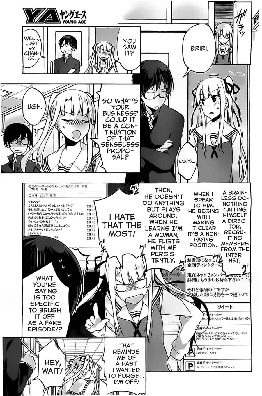 Page 15 Chapter 2 Saenai Kanojo (Heroine) no Sodatekata ~egoistic-lily~