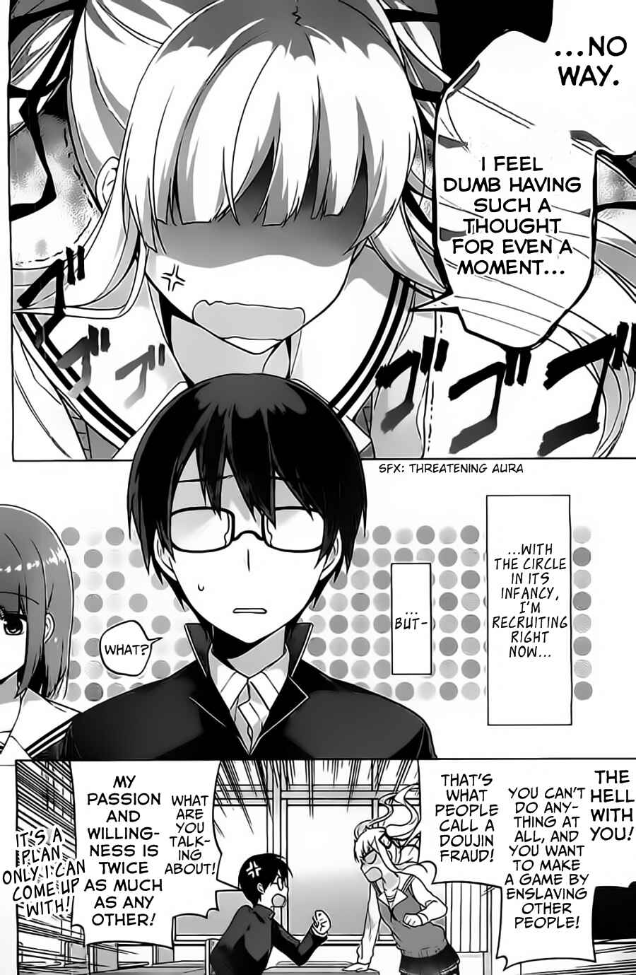 Page 4 Chapter 2 Saenai Kanojo (Heroine) no Sodatekata ~egoistic-lily~