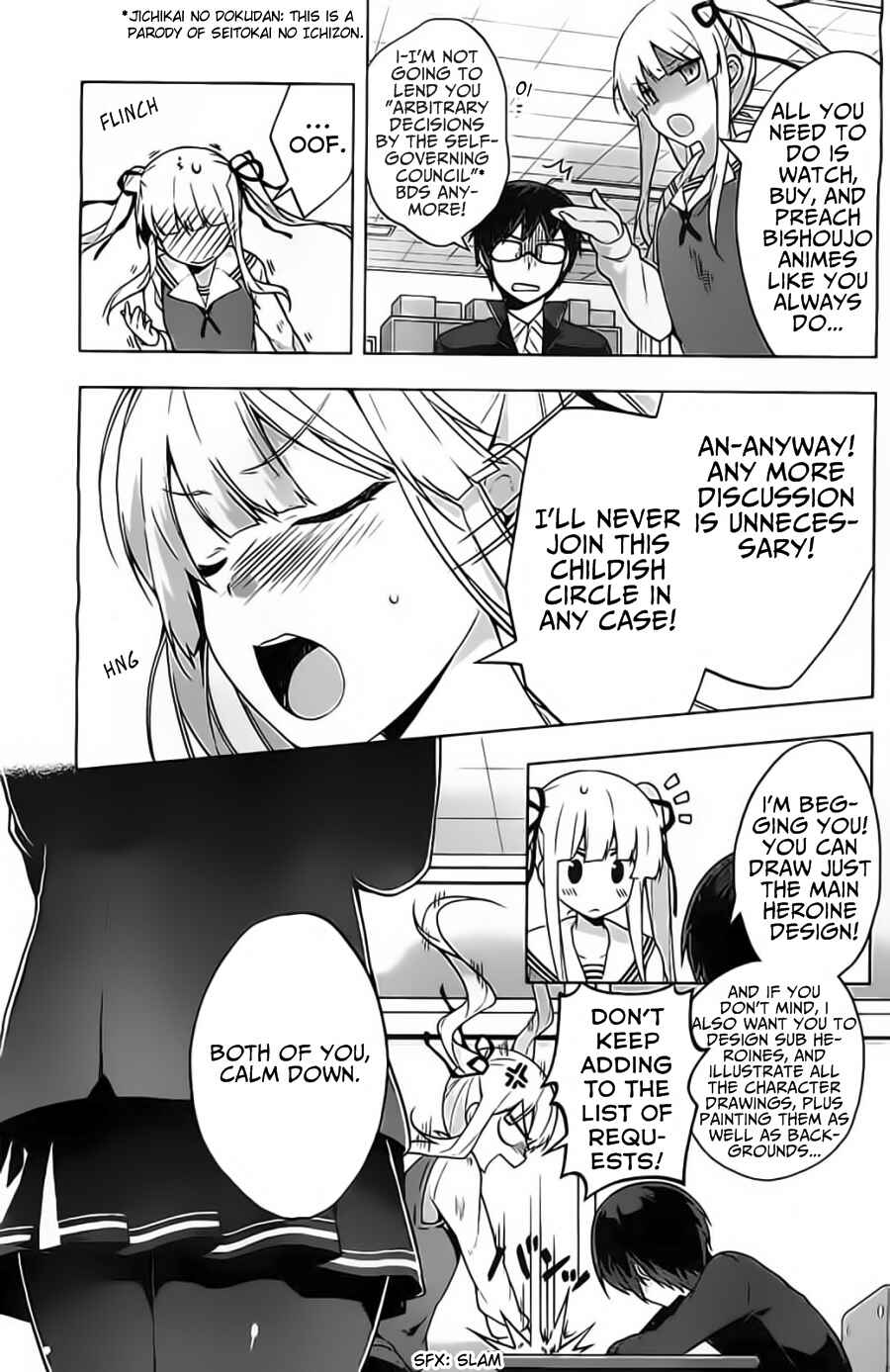 Page 5 Chapter 2 Saenai Kanojo (Heroine) no Sodatekata ~egoistic-lily~