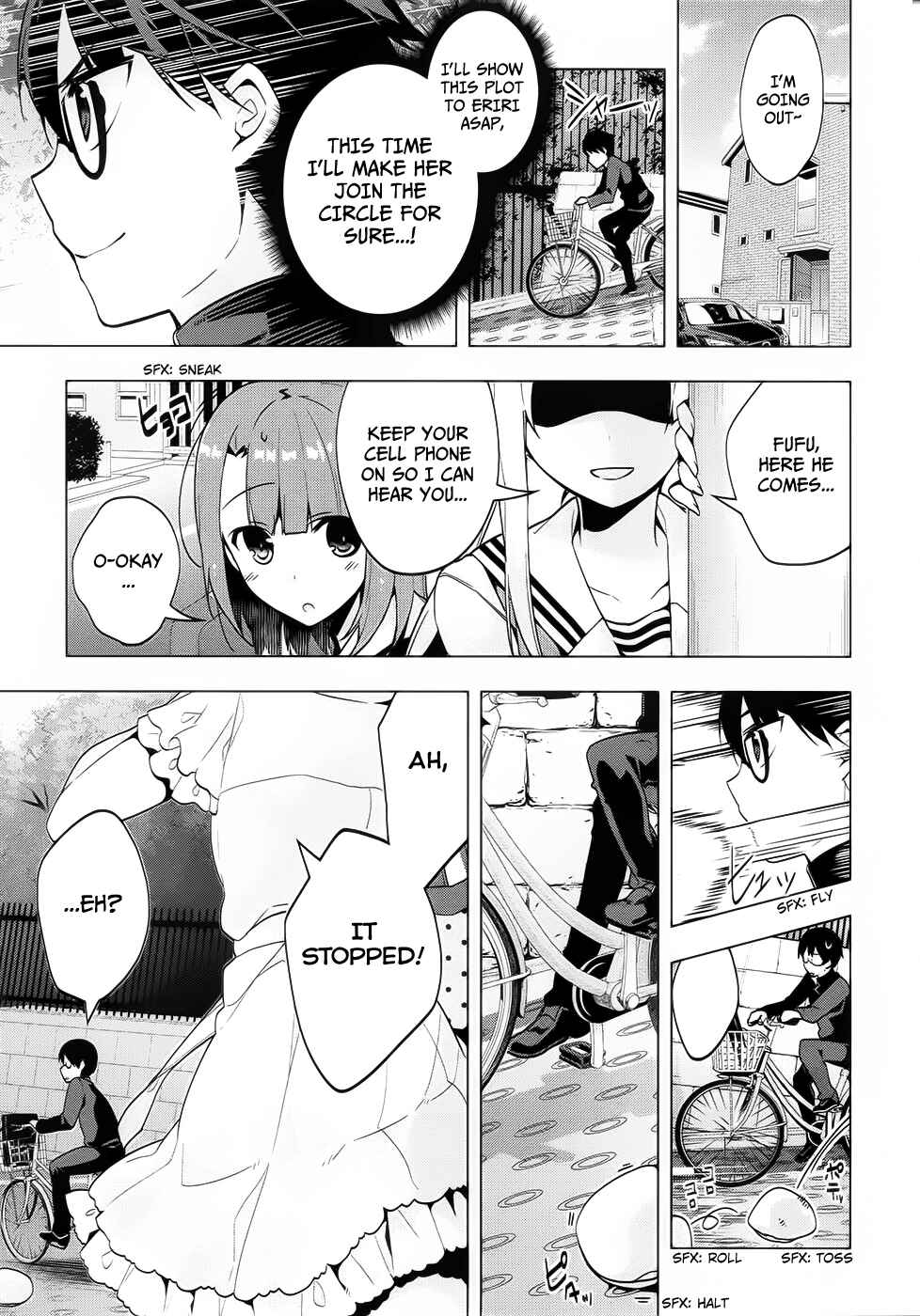 Page 12 Chapter 5 Saenai Kanojo (Heroine) no Sodatekata ~egoistic-lily~