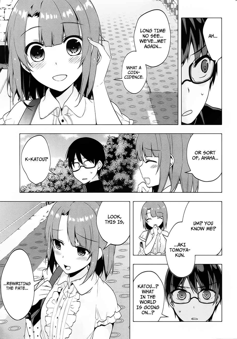 Page 14 Chapter 5 Saenai Kanojo (Heroine) no Sodatekata ~egoistic-lily~