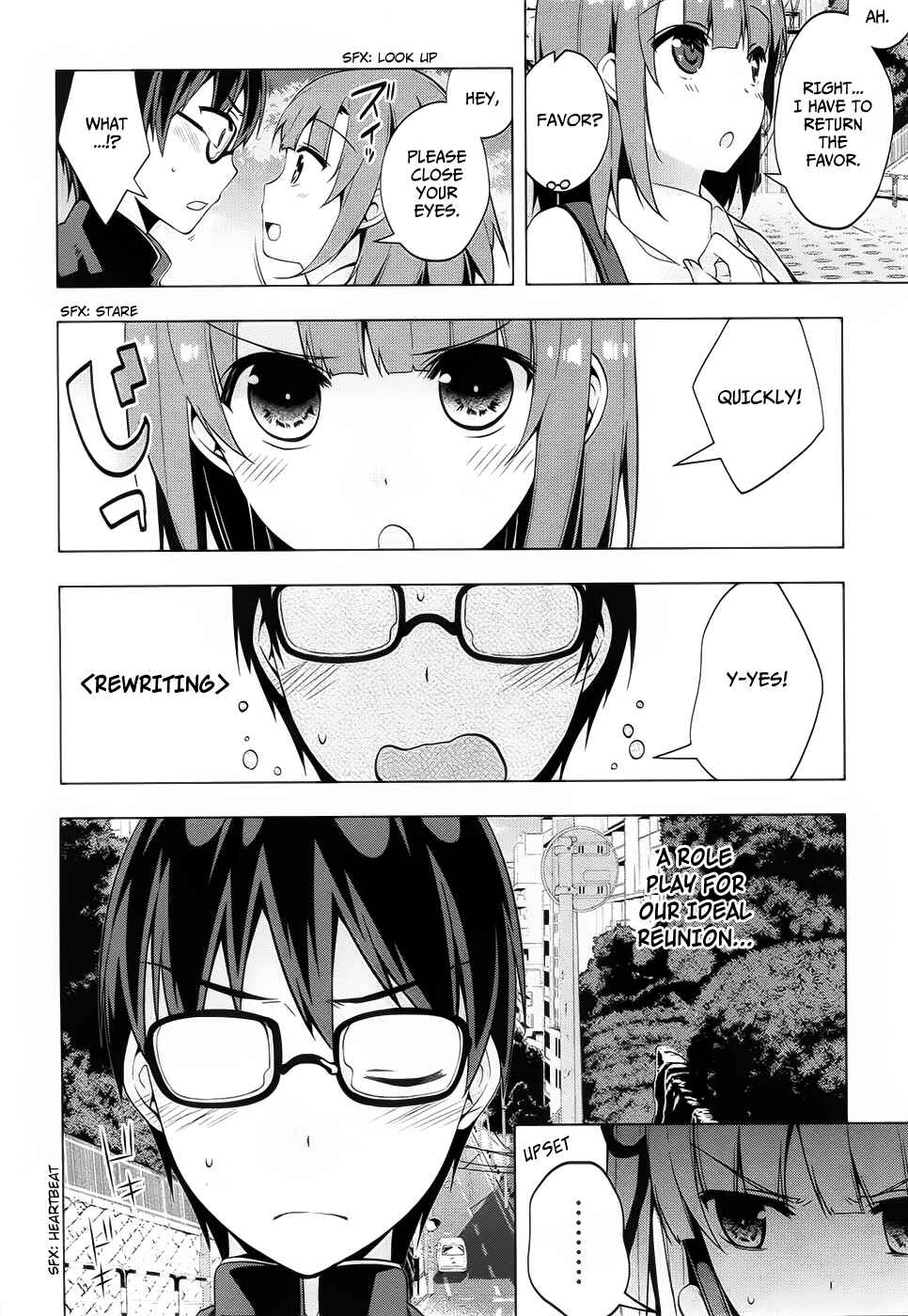 Page 17 Chapter 5 Saenai Kanojo (Heroine) no Sodatekata ~egoistic-lily~