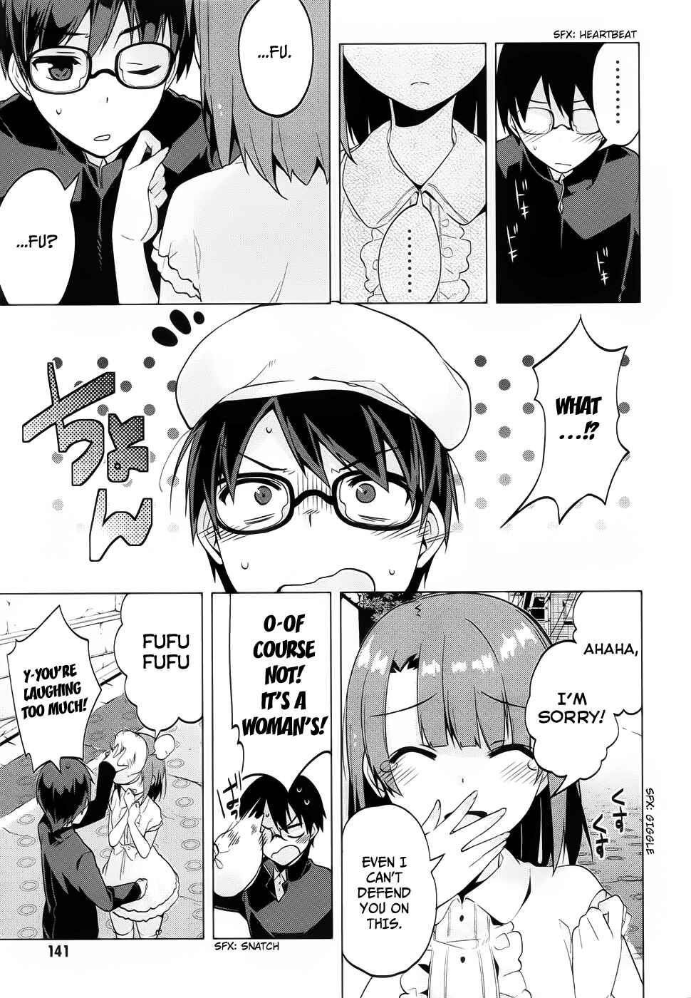 Page 18 Chapter 5 Saenai Kanojo (Heroine) no Sodatekata ~egoistic-lily~