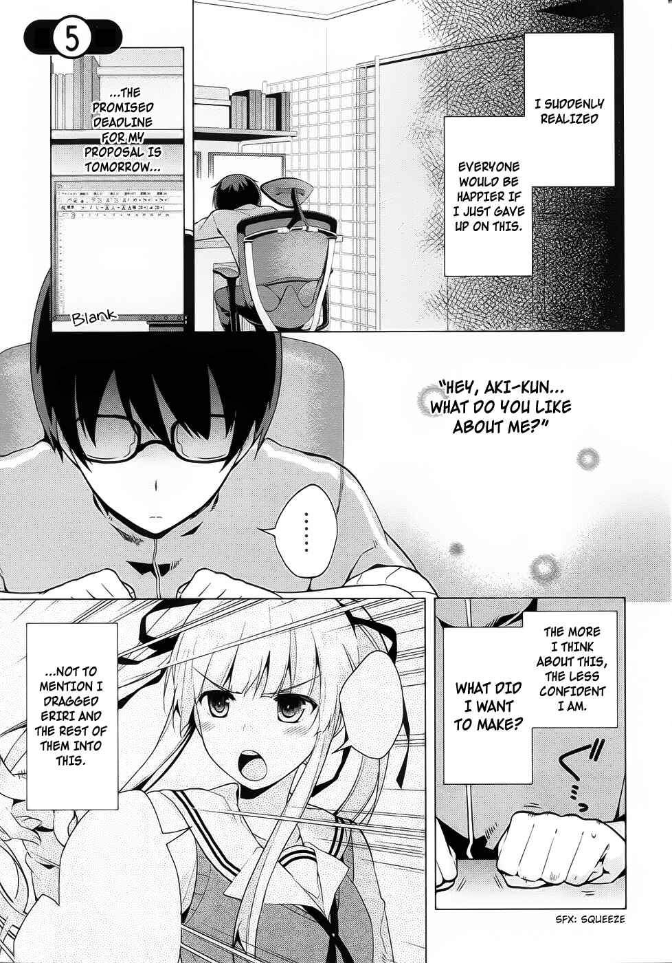 Page 2 Chapter 5 Saenai Kanojo (Heroine) no Sodatekata ~egoistic-lily~