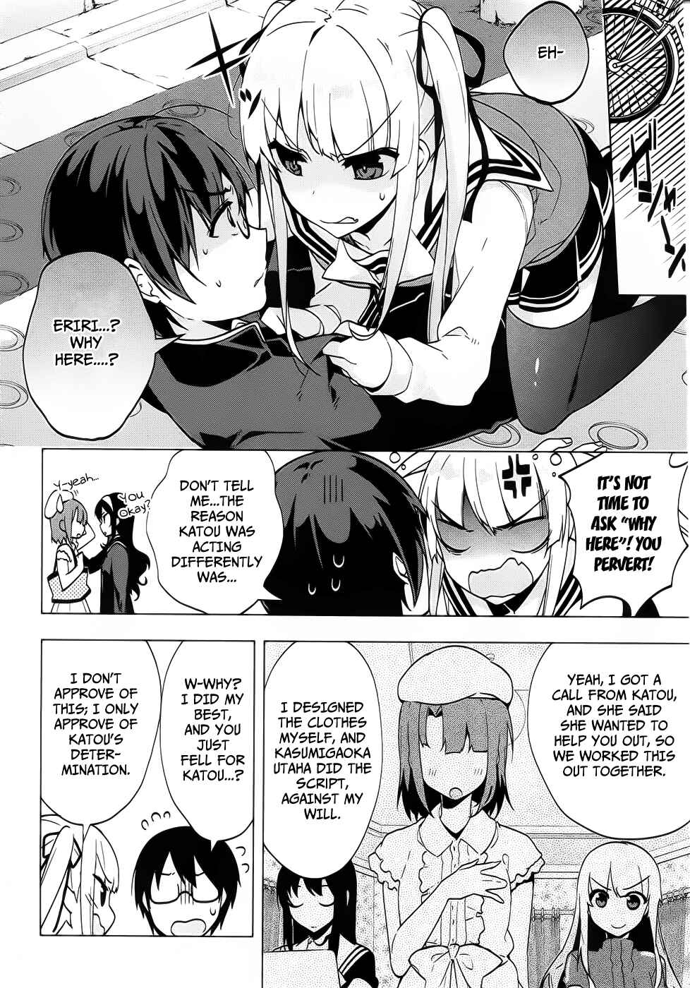 Page 24 Chapter 5 Saenai Kanojo (Heroine) no Sodatekata ~egoistic-lily~