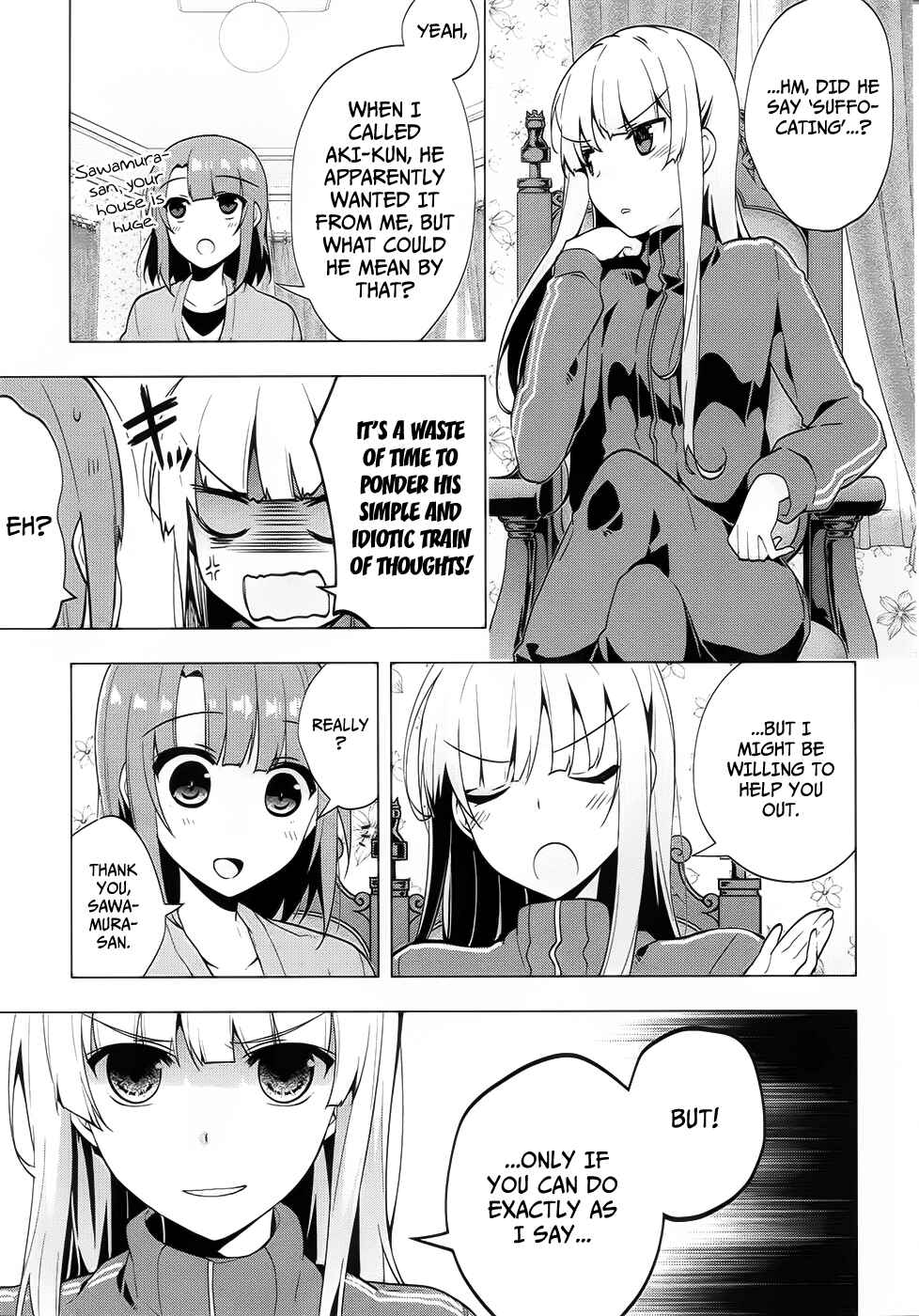 Page 4 Chapter 5 Saenai Kanojo (Heroine) no Sodatekata ~egoistic-lily~
